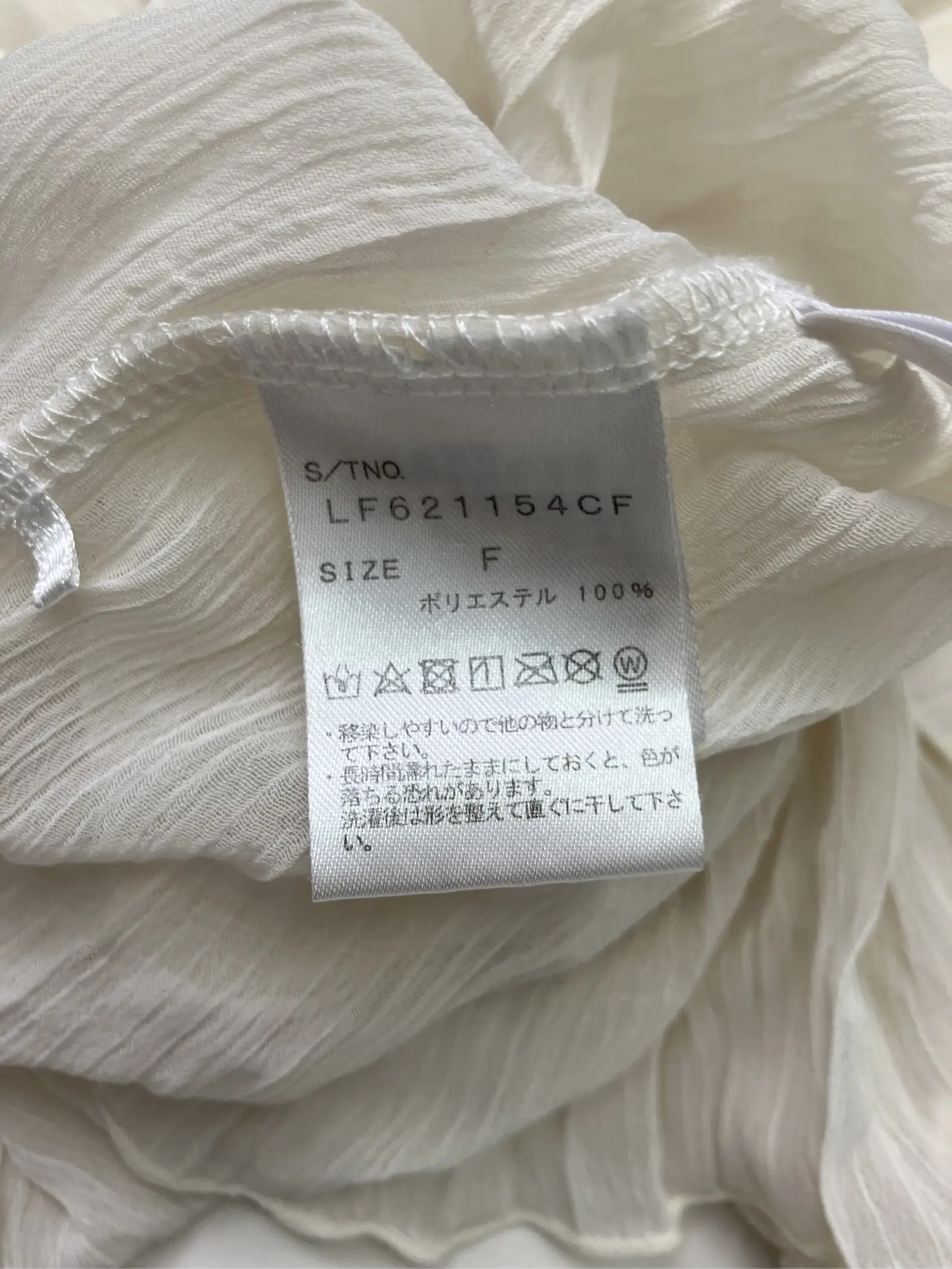 https://r2-worker.digdig.jp/product/1ae38ad7-7deb-491a-984f-3787dac42b97/c2cb8334-19c9-435a-97b1-92e6145f0020