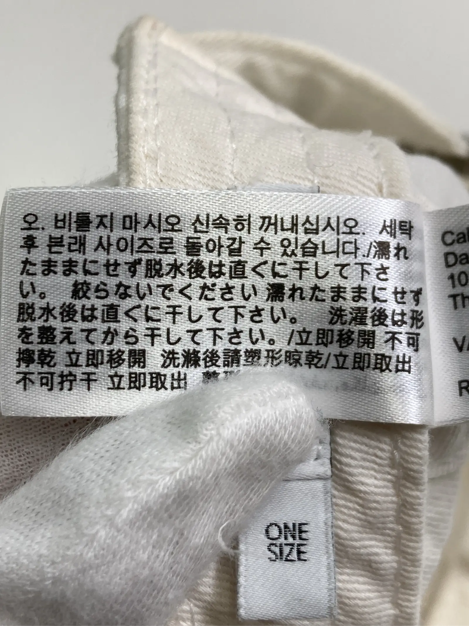 https://r2-worker.digdig.jp/product/1ae4b730-e76b-4b2e-9bf8-06c32993ff49/2afab869-65b9-45ec-bf61-ec3791646fd6