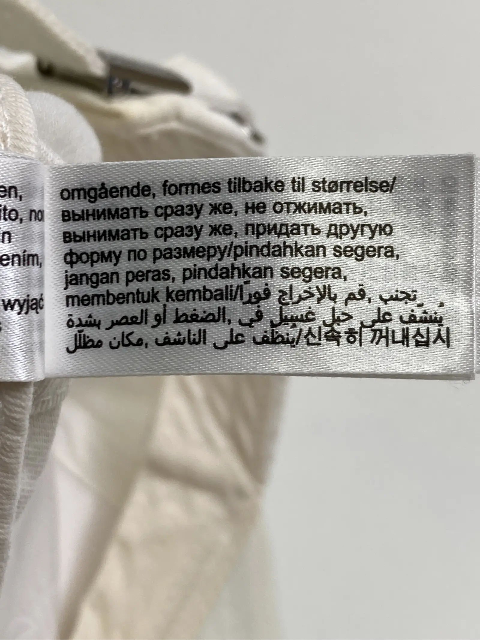 https://r2-worker.digdig.jp/product/1ae4b730-e76b-4b2e-9bf8-06c32993ff49/65b68777-b503-4815-9c86-19302a6ef8c4