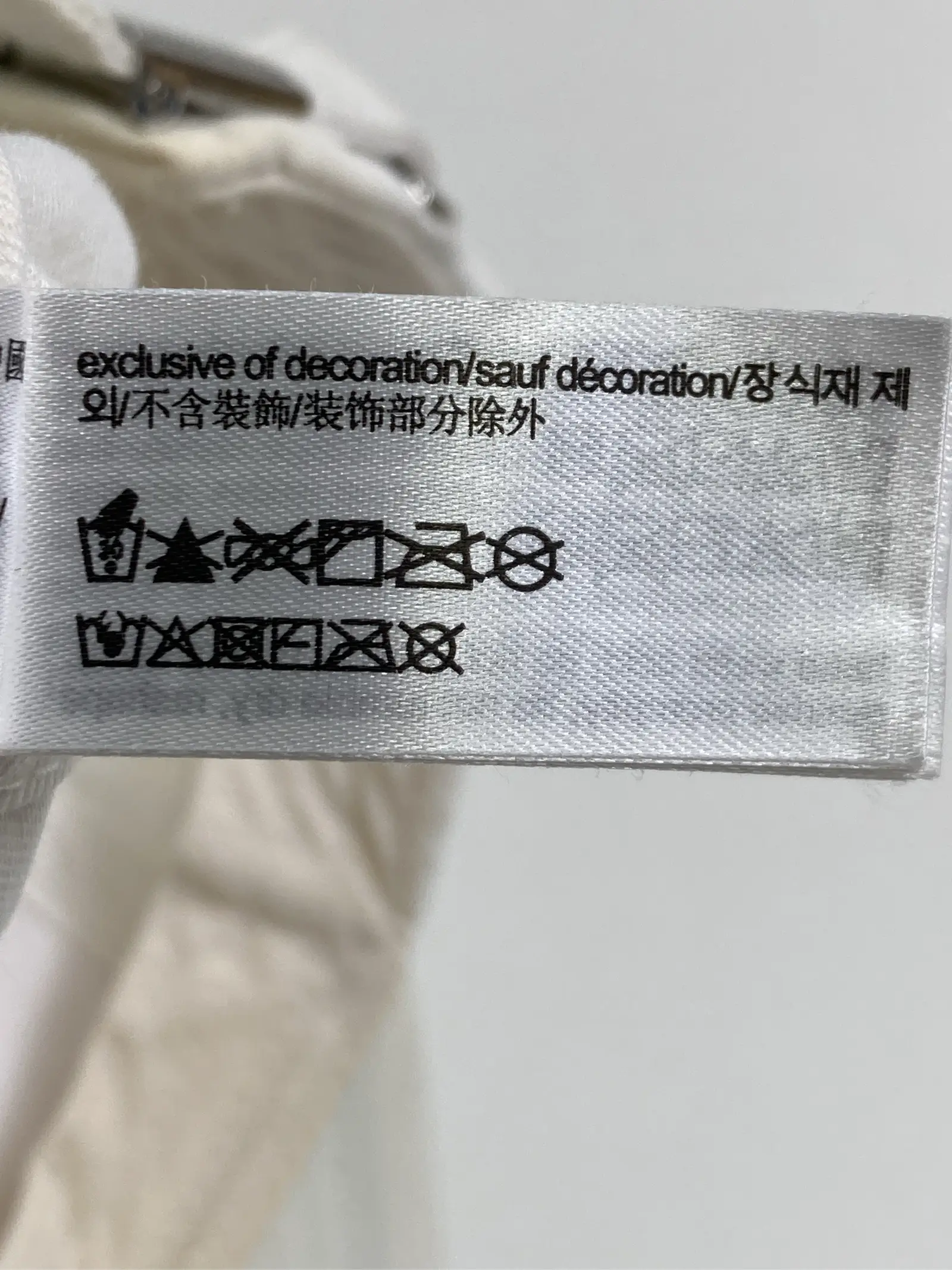 https://r2-worker.digdig.jp/product/1ae4b730-e76b-4b2e-9bf8-06c32993ff49/6918dfbd-7bf0-4985-b31f-6dd68986a613