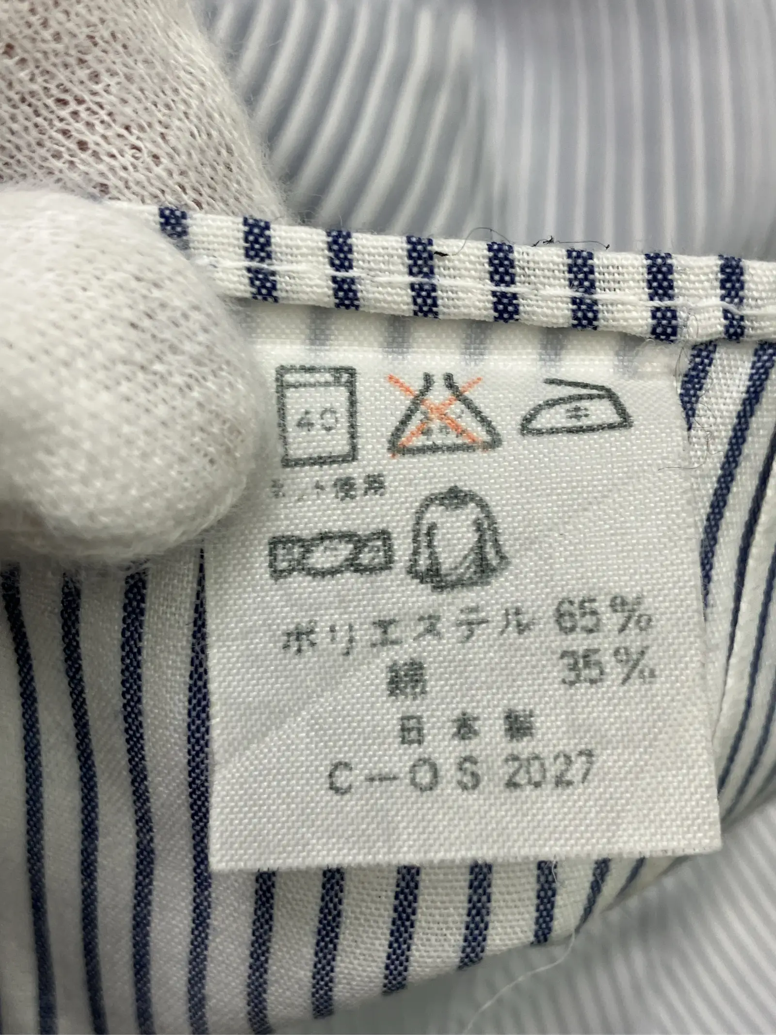 https://r2-worker.digdig.jp/product/1ae508a1-ef4b-4b5a-a0a2-d080f3df4218/91d0ea55-d1eb-4d56-adec-d39c2a77e3a7