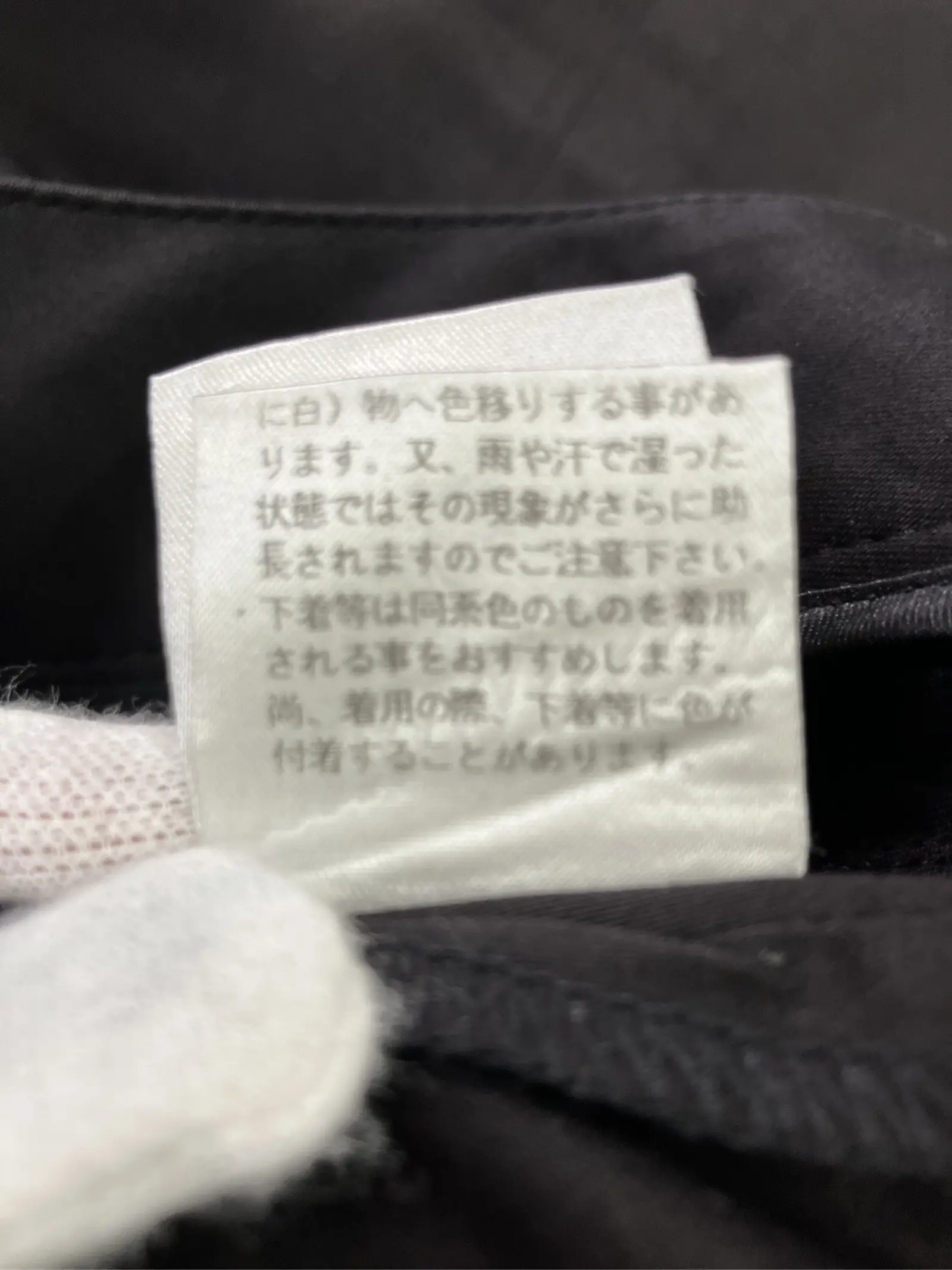 https://r2-worker.digdig.jp/product/1ae5715f-a116-4296-8713-caa99cffd7ee/33b5a6da-3a3a-426c-879e-272486cc18e3