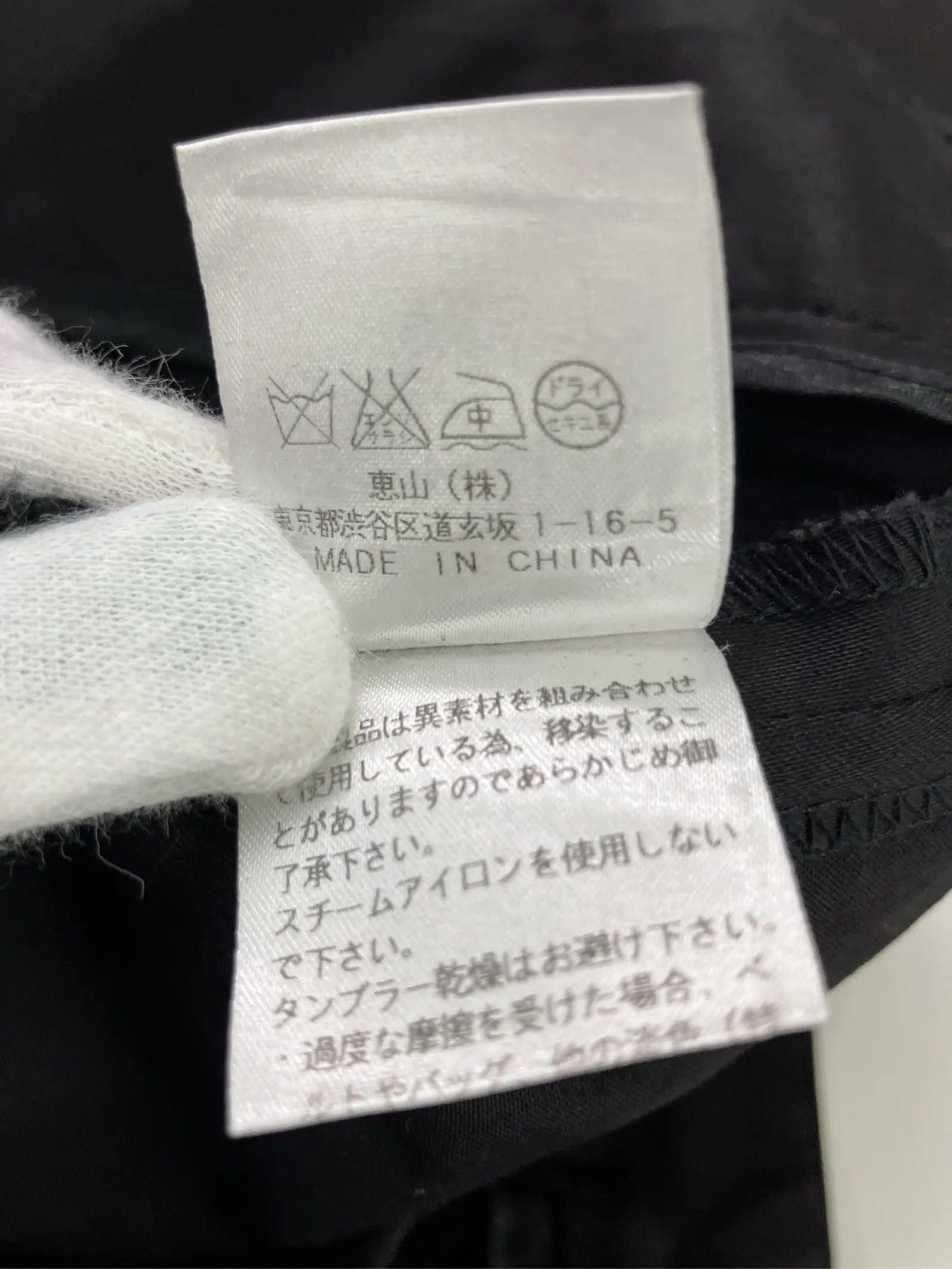 https://r2-worker.digdig.jp/product/1ae5715f-a116-4296-8713-caa99cffd7ee/3825b4e5-9484-440b-b057-34da6dcfeec8
