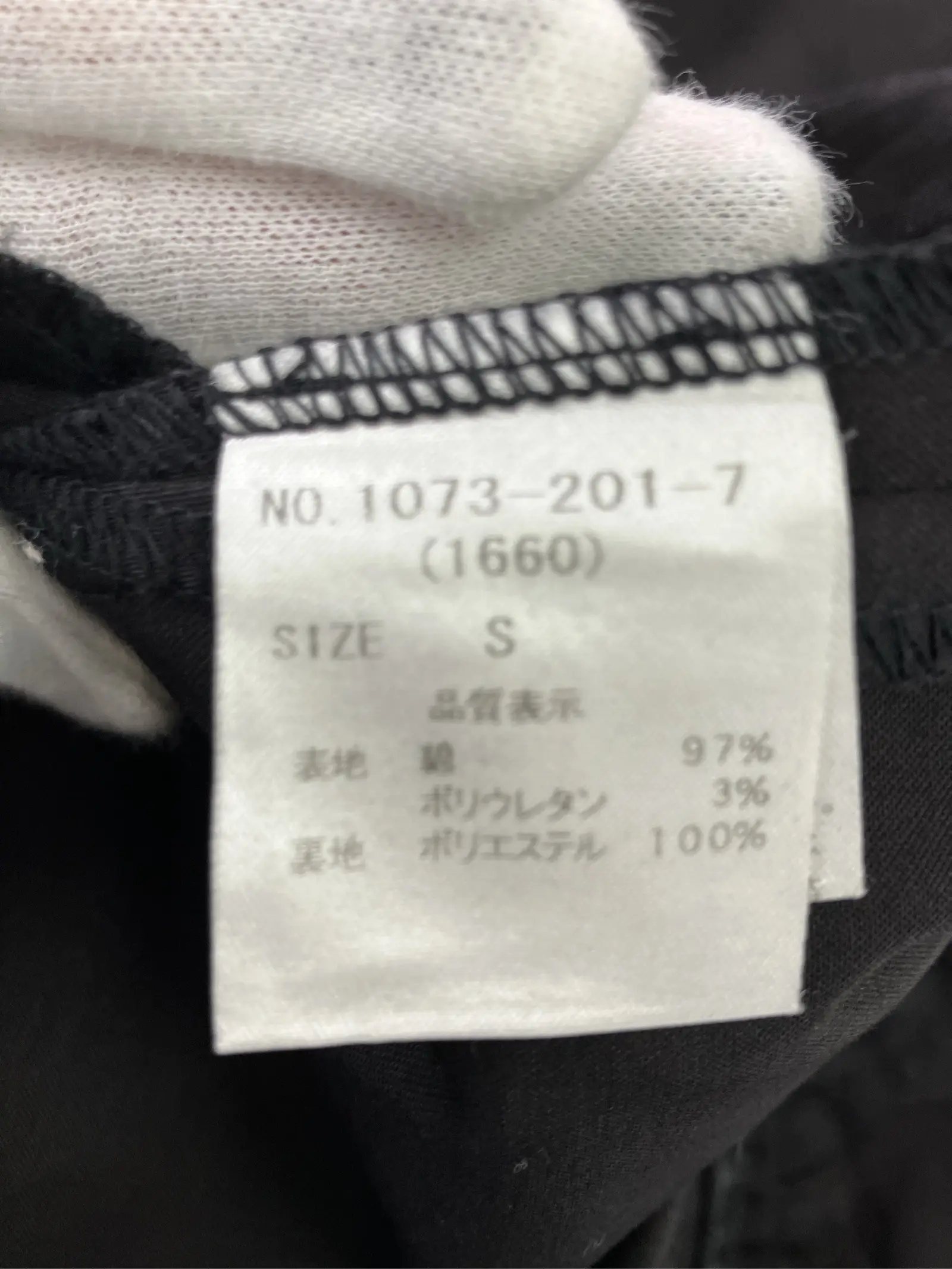 https://r2-worker.digdig.jp/product/1ae5715f-a116-4296-8713-caa99cffd7ee/a4d0b5d4-682e-4f72-adf9-7a3db5eb243b