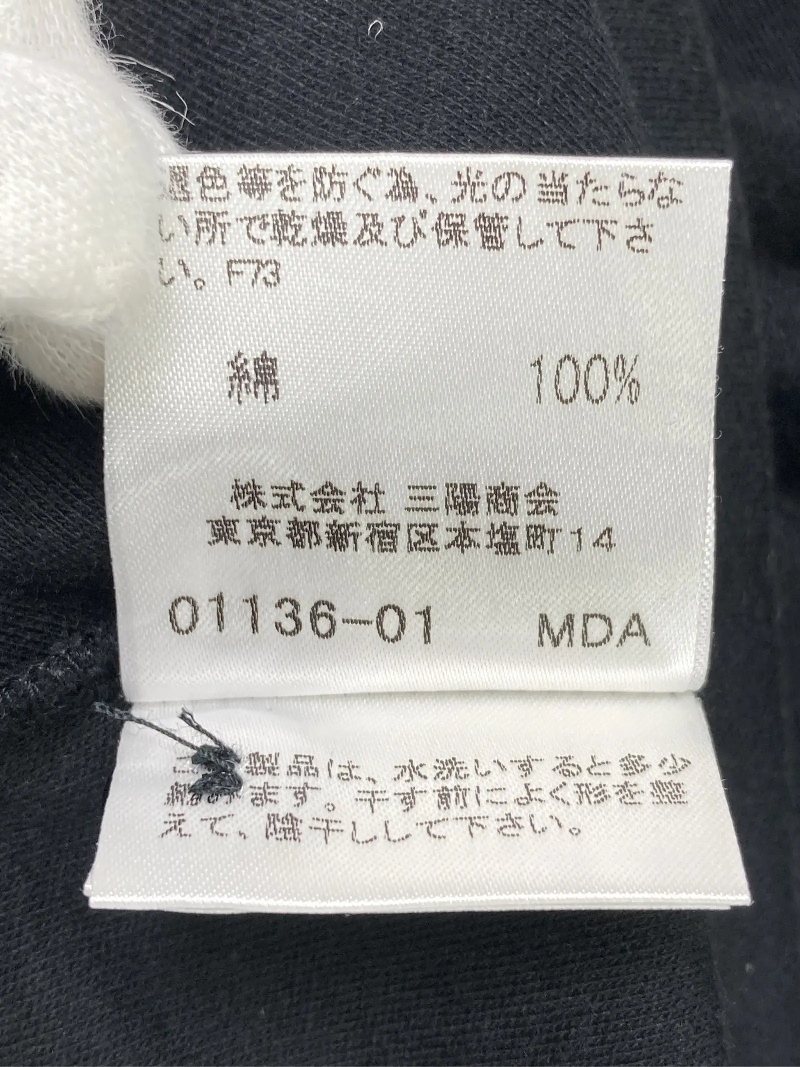 https://r2-worker.digdig.jp/product/1ae5cc20-5613-4a76-8a50-611ac872534e/35a63bae-b22e-489f-bfb8-90c2128e4b96