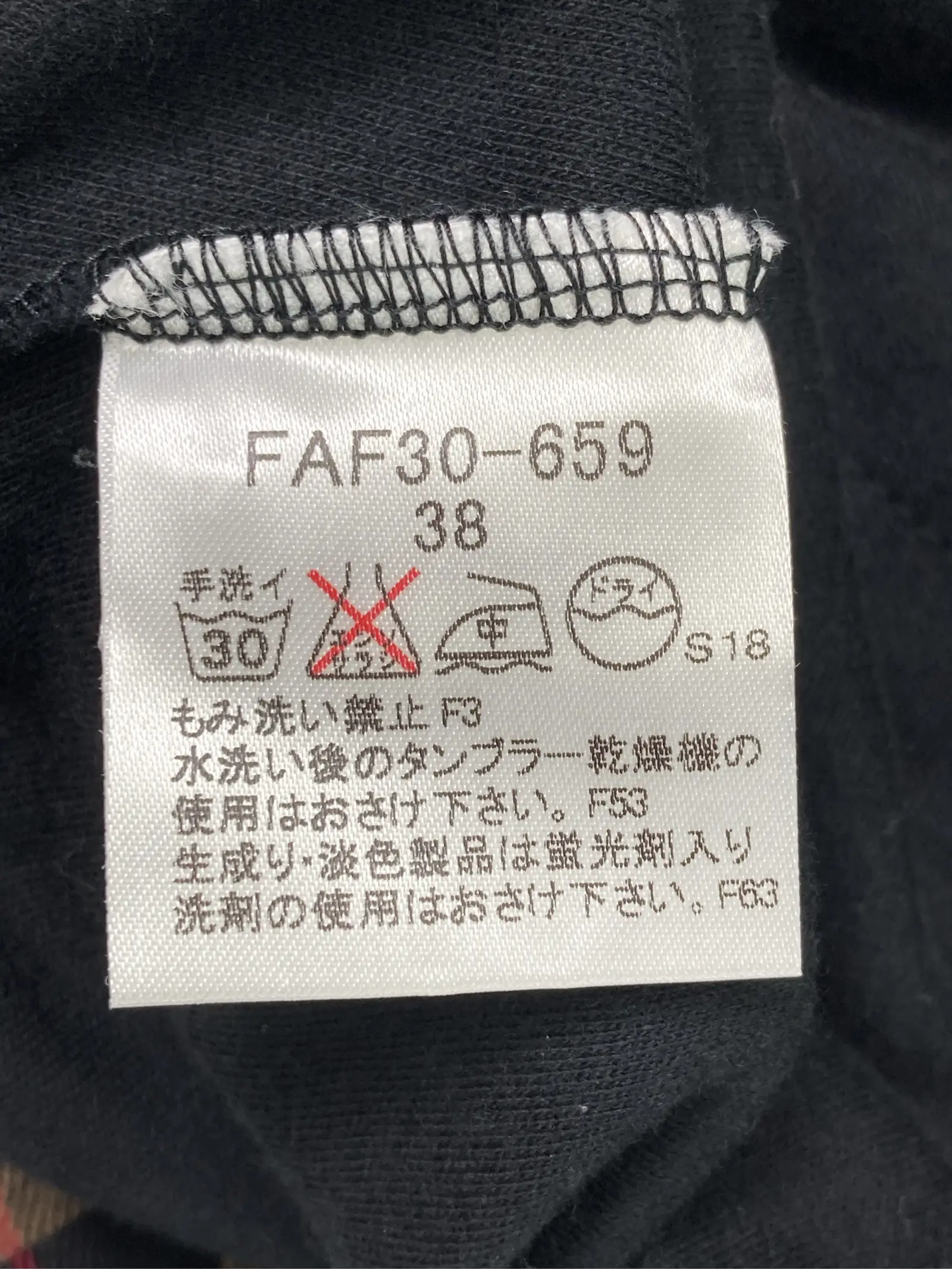 https://r2-worker.digdig.jp/product/1ae5cc20-5613-4a76-8a50-611ac872534e/b91bbd84-c646-48c8-8b7e-759df94bf03d