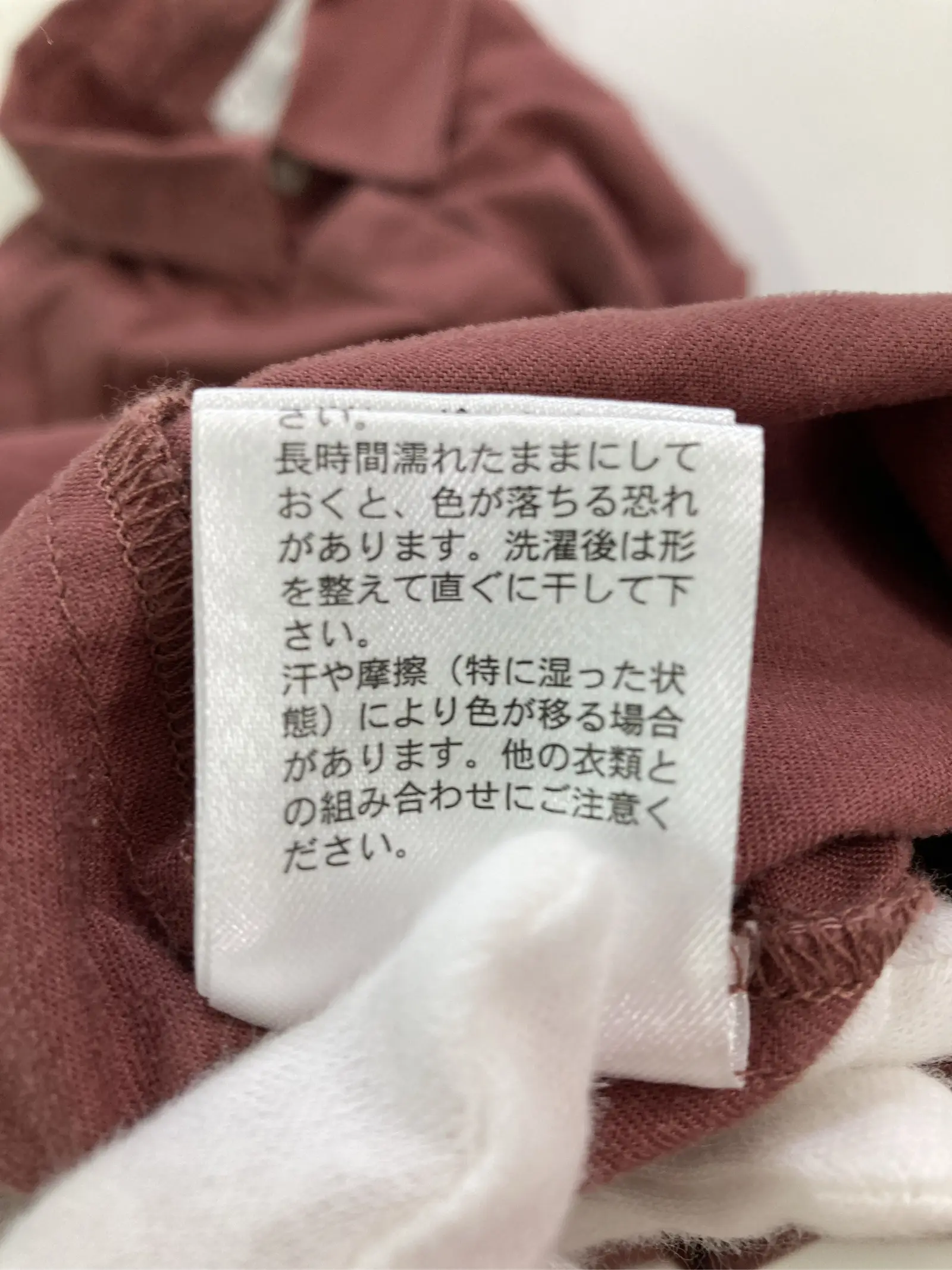 https://r2-worker.digdig.jp/product/1ae704a6-f68b-4628-9491-95fed94aaf3a/0855fba3-b869-4560-817e-794327dfa5f0