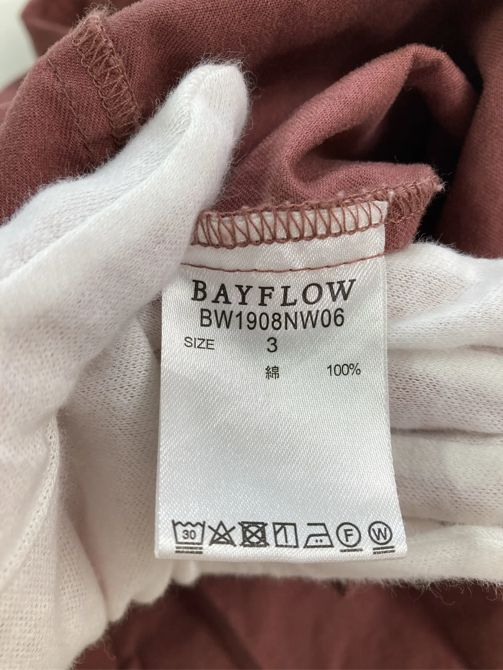 https://r2-worker.digdig.jp/product/1ae704a6-f68b-4628-9491-95fed94aaf3a/70ffaecd-33fb-48ff-aeff-4a2119822c11