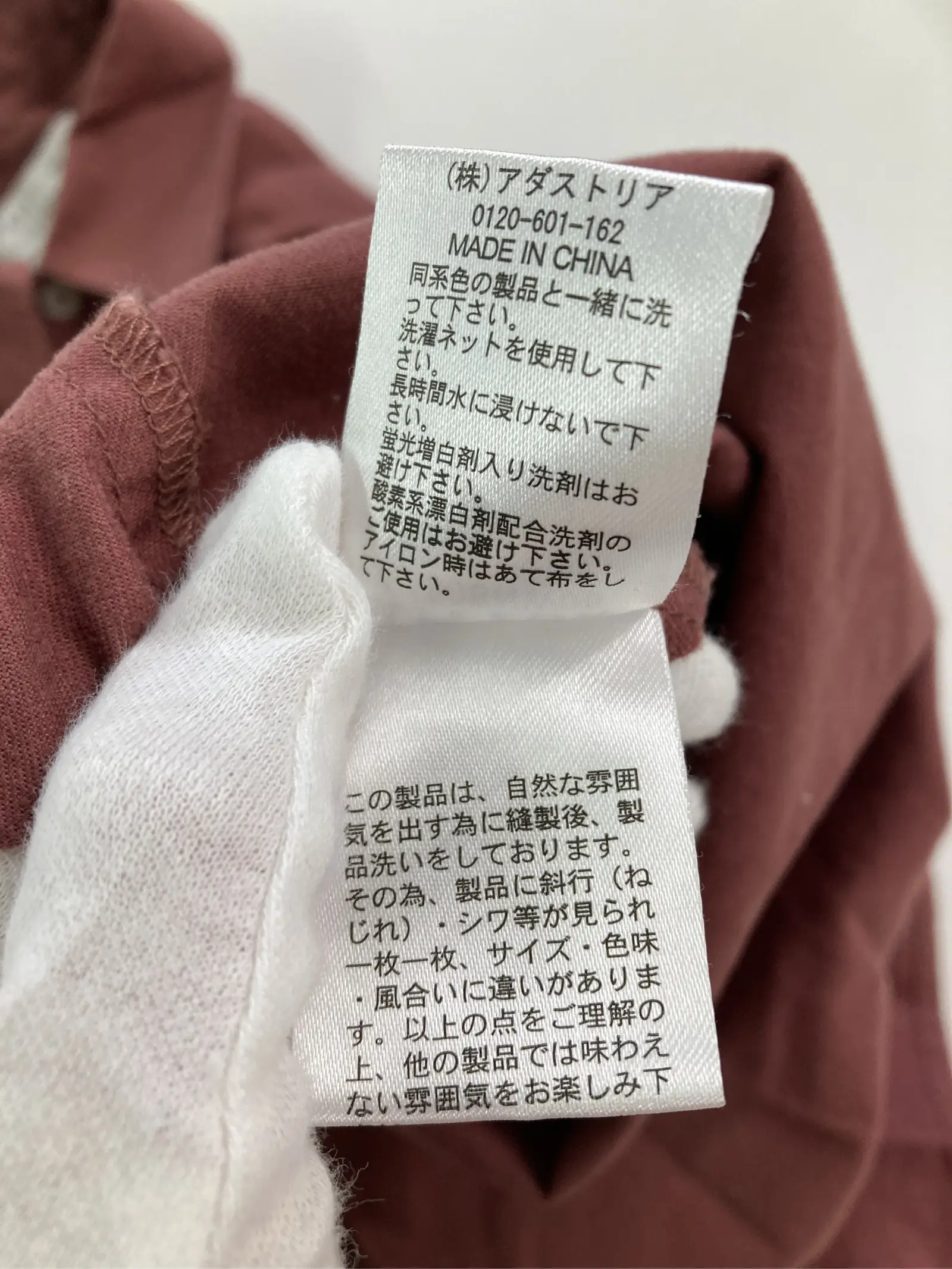 https://r2-worker.digdig.jp/product/1ae704a6-f68b-4628-9491-95fed94aaf3a/a16b888f-9980-45a3-9769-caa2f183b382