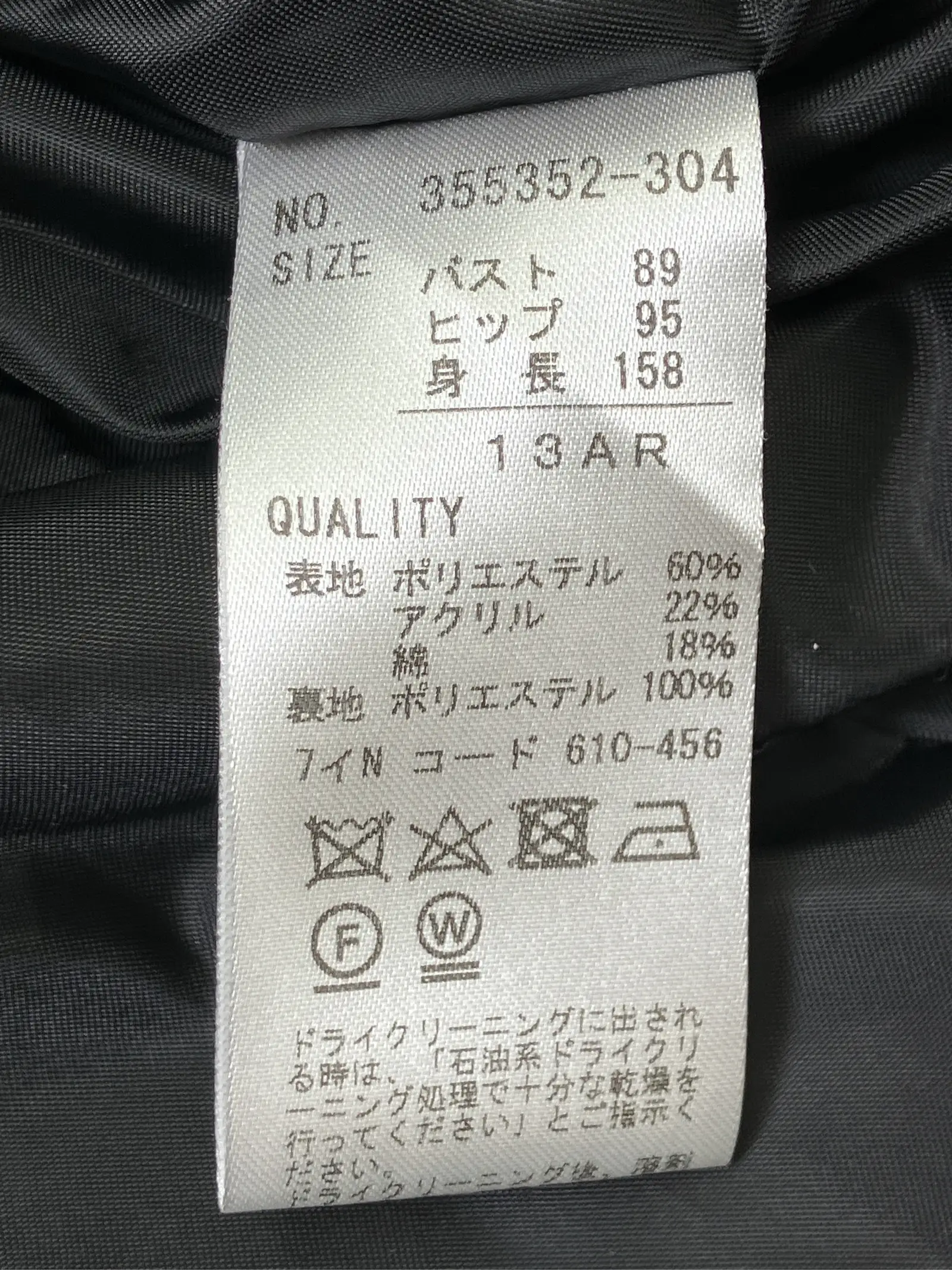 https://r2-worker.digdig.jp/product/1aea181c-853c-4d55-80df-0ff02b3b4bb7/796194bb-07b5-427a-94fd-31857417d891