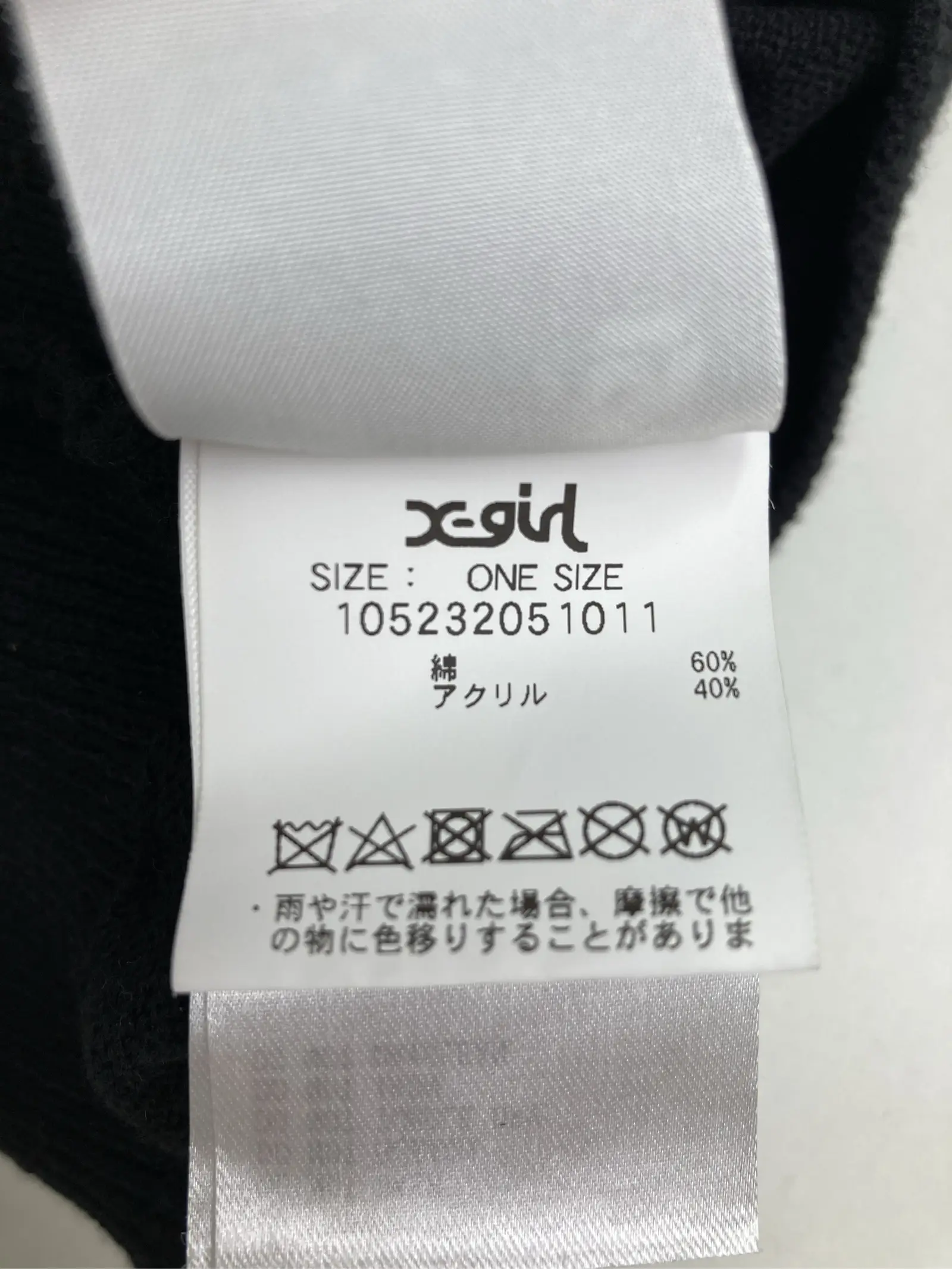 https://r2-worker.digdig.jp/product/1aea2af0-24b4-4b35-864e-95df437b74b1/6e20fb56-0cbd-4e73-8d18-9da6befaaf9f
