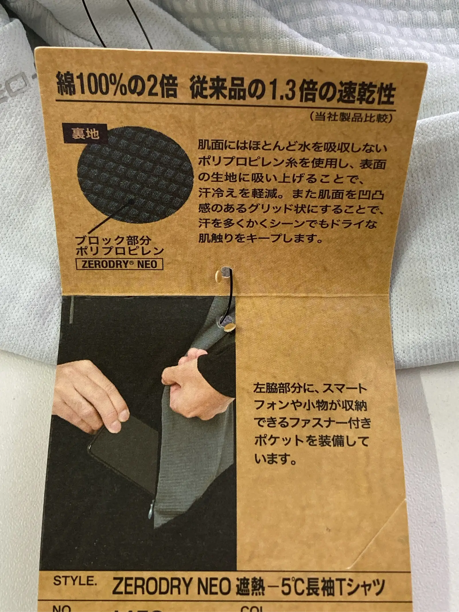 https://r2-worker.digdig.jp/product/1aeb3c89-9242-41dc-afc9-808d94c89da7/7177546c-cc40-447e-b132-09cfbe05c5e9