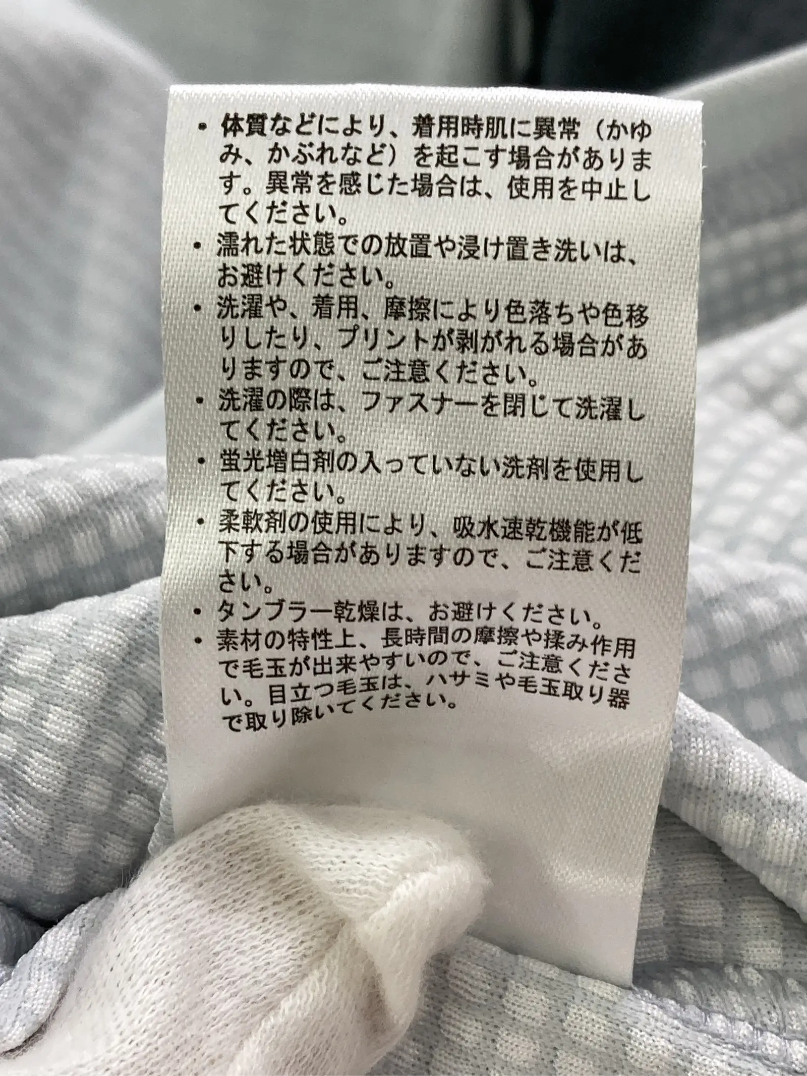 https://r2-worker.digdig.jp/product/1aeb3c89-9242-41dc-afc9-808d94c89da7/dedba817-a967-4c3c-b044-0c4afed116c0