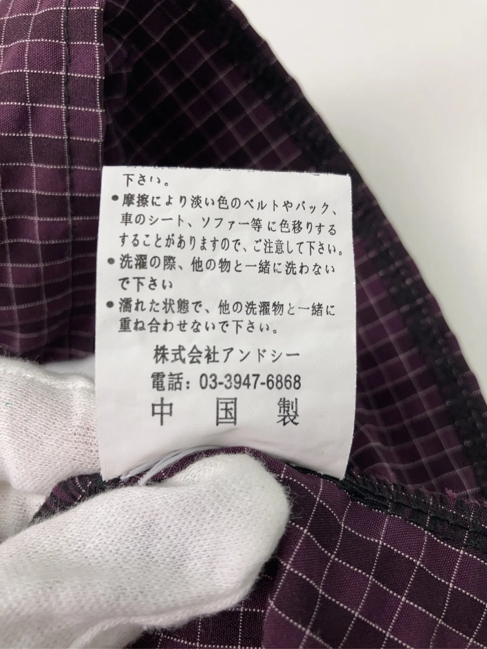 https://r2-worker.digdig.jp/product/1aeb5b75-0c71-4d99-8302-b854d7ac7c68/240c988f-4bfa-4fdc-bda9-63cbf637c9ff