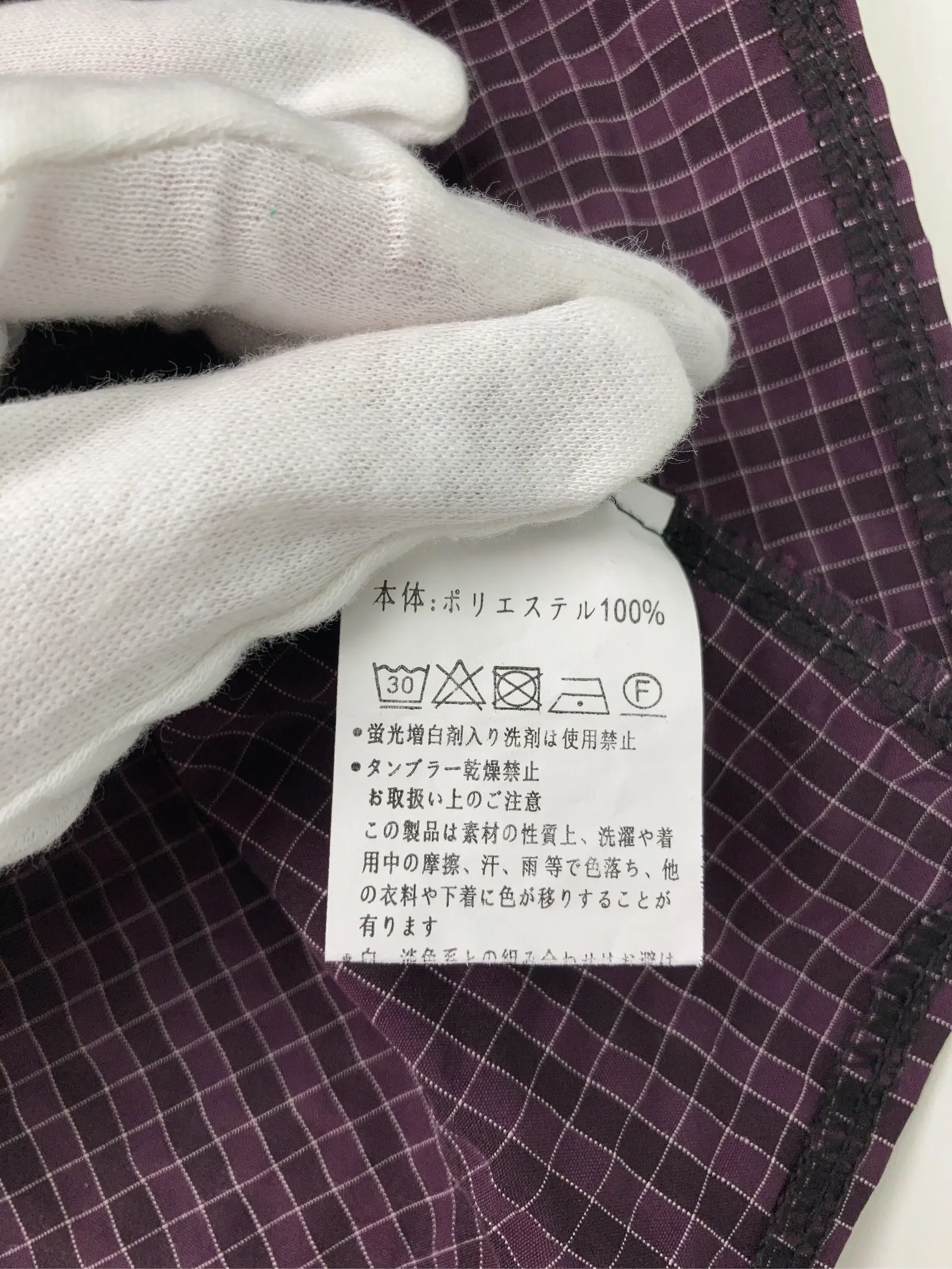 https://r2-worker.digdig.jp/product/1aeb5b75-0c71-4d99-8302-b854d7ac7c68/b9361d6c-aff8-4ad7-a27d-002bc17e39cc