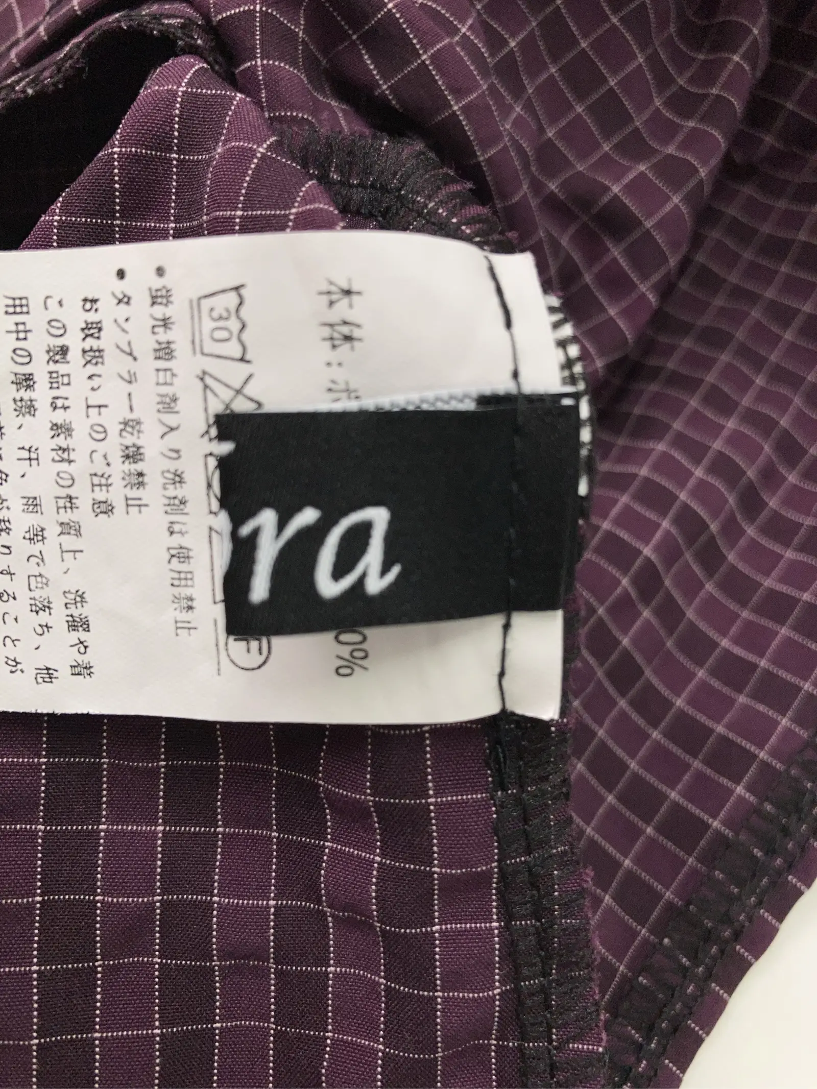 https://r2-worker.digdig.jp/product/1aeb5b75-0c71-4d99-8302-b854d7ac7c68/ec5fa0b8-f177-41e9-bfc0-e0bcec69b9d6