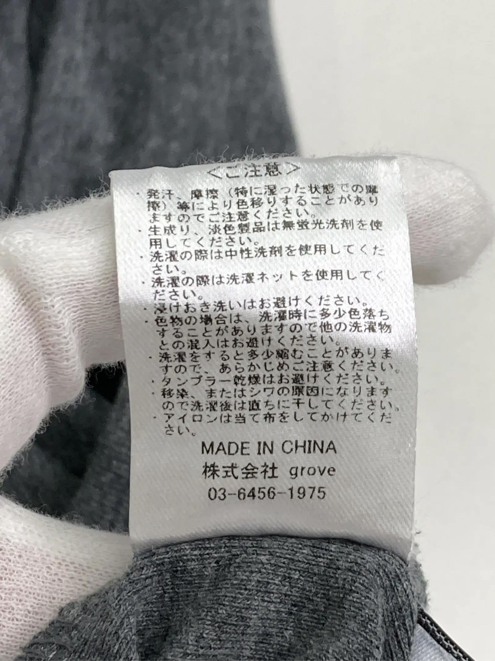 https://r2-worker.digdig.jp/product/1aecc00a-3fe0-497d-9914-d8b2507dd6f0/119ae685-2678-4f0a-96a7-57d25b81693f