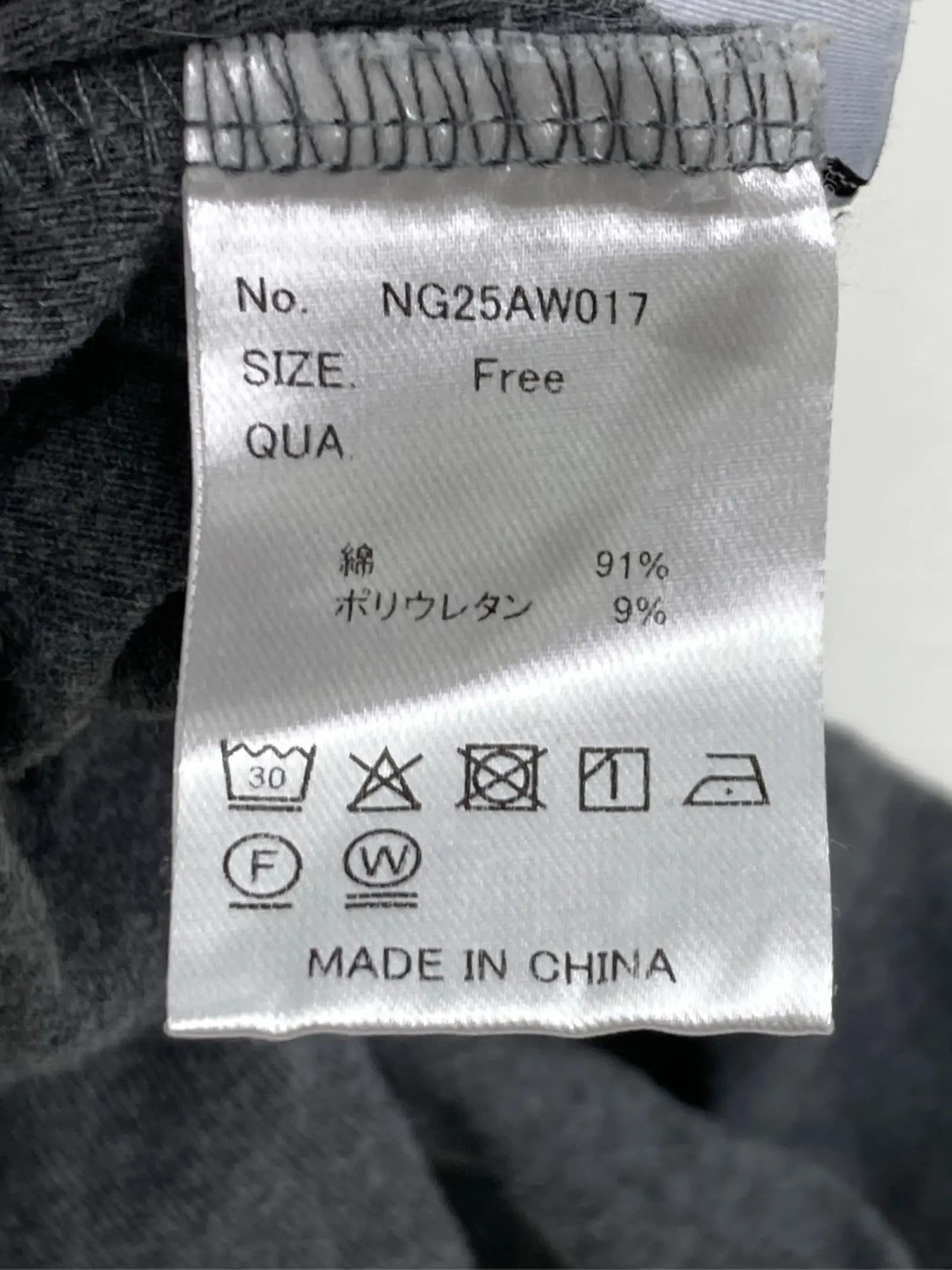 https://r2-worker.digdig.jp/product/1aecc00a-3fe0-497d-9914-d8b2507dd6f0/cfed0b91-4a8b-4e75-bcf7-ddfa8eb4484e