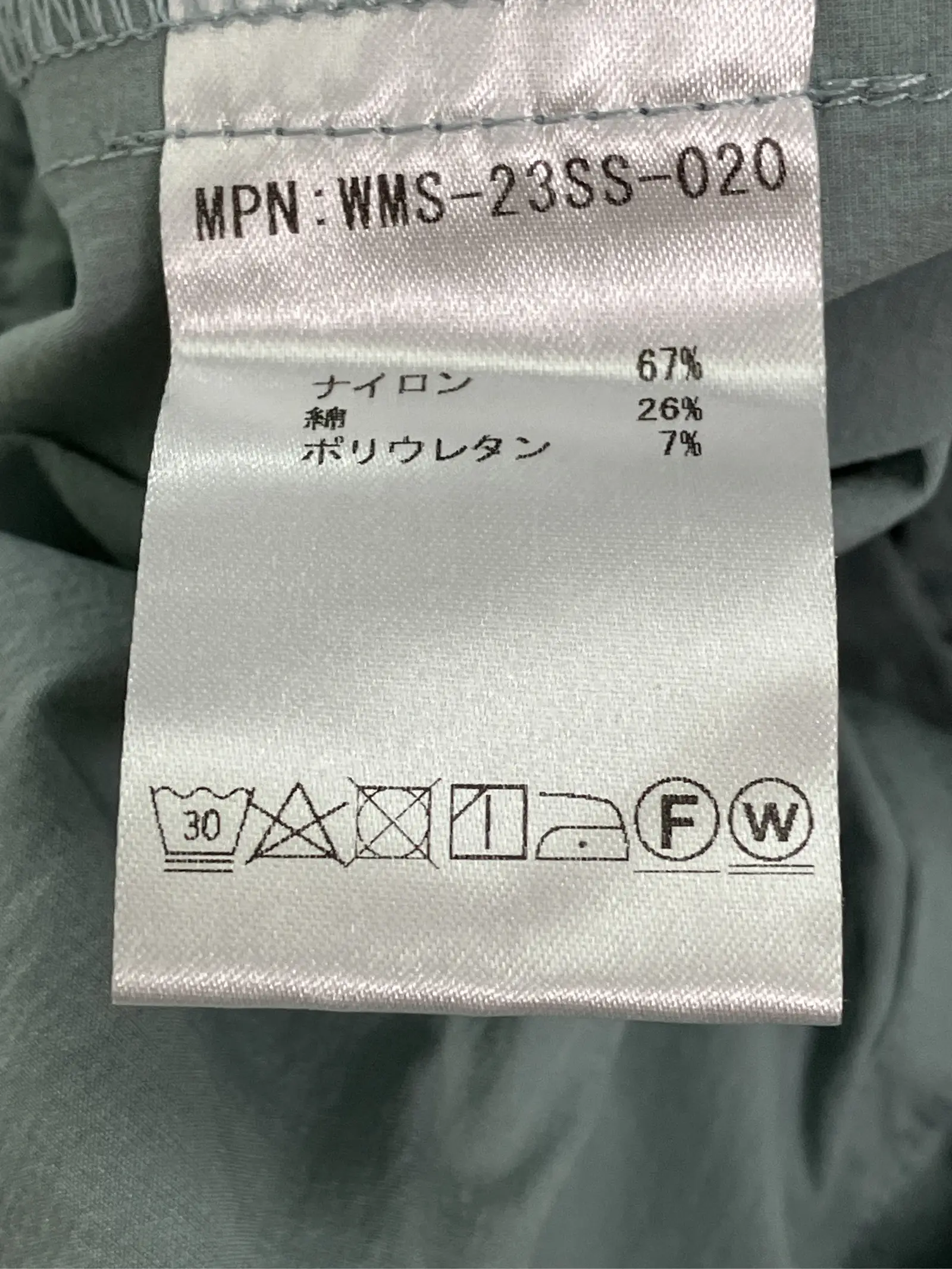 https://r2-worker.digdig.jp/product/1aed0b58-fa16-4576-93e9-2db0e5fc9869/b53026eb-bdf0-403a-9c3c-050b3a916f40