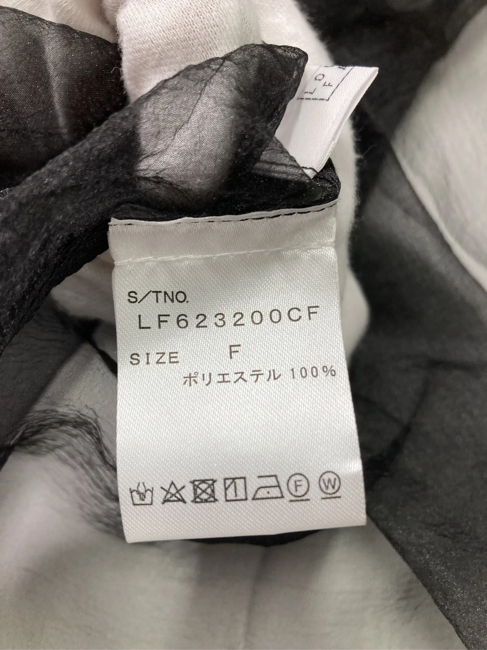 https://r2-worker.digdig.jp/product/1aefb77f-67eb-4641-b898-e409ac119a6e/64442e5e-3675-48e7-bd84-89d765d01e67