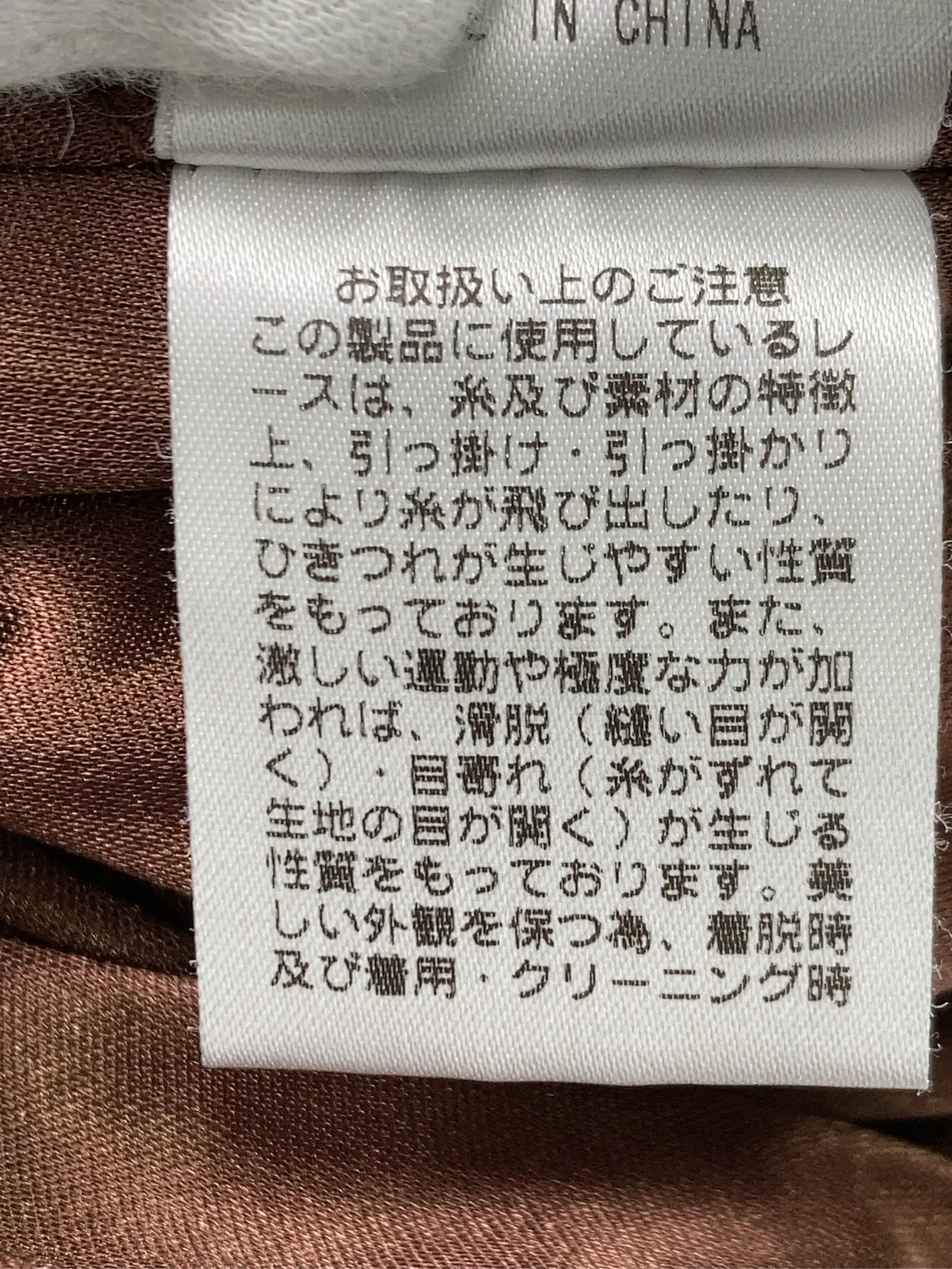 https://r2-worker.digdig.jp/product/1aefead7-aa6c-4bed-a533-741ad5f143a9/044525d6-d35b-45ca-ba7c-23eb61a093fb