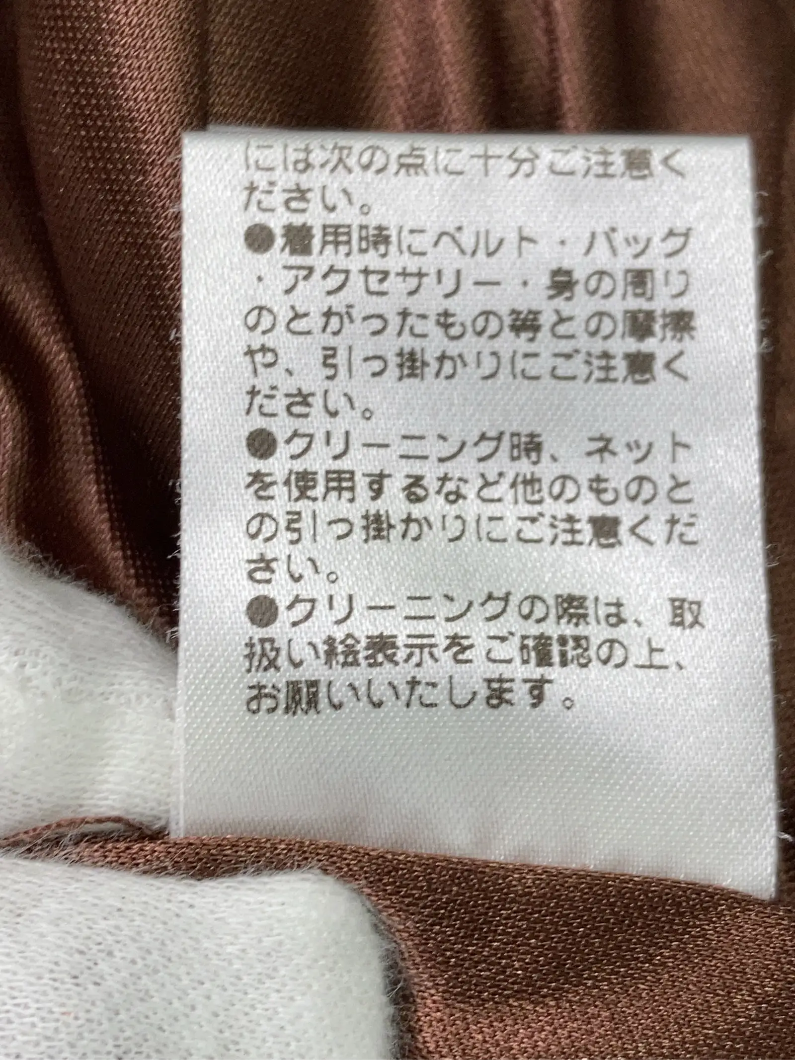 https://r2-worker.digdig.jp/product/1aefead7-aa6c-4bed-a533-741ad5f143a9/2ae5cb12-8942-433f-ab7a-c126aa98fe16