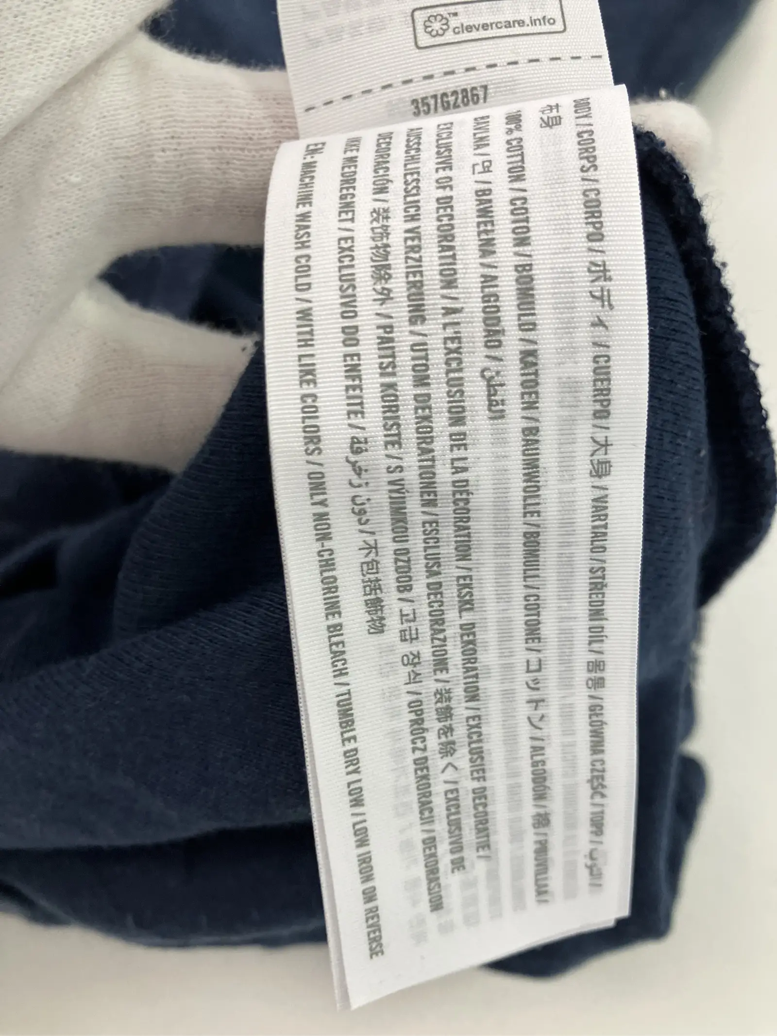 https://r2-worker.digdig.jp/product/1aefec73-0901-4d6a-97fe-39bf4a425df7/74f06f51-96df-4e78-9144-fff472004902