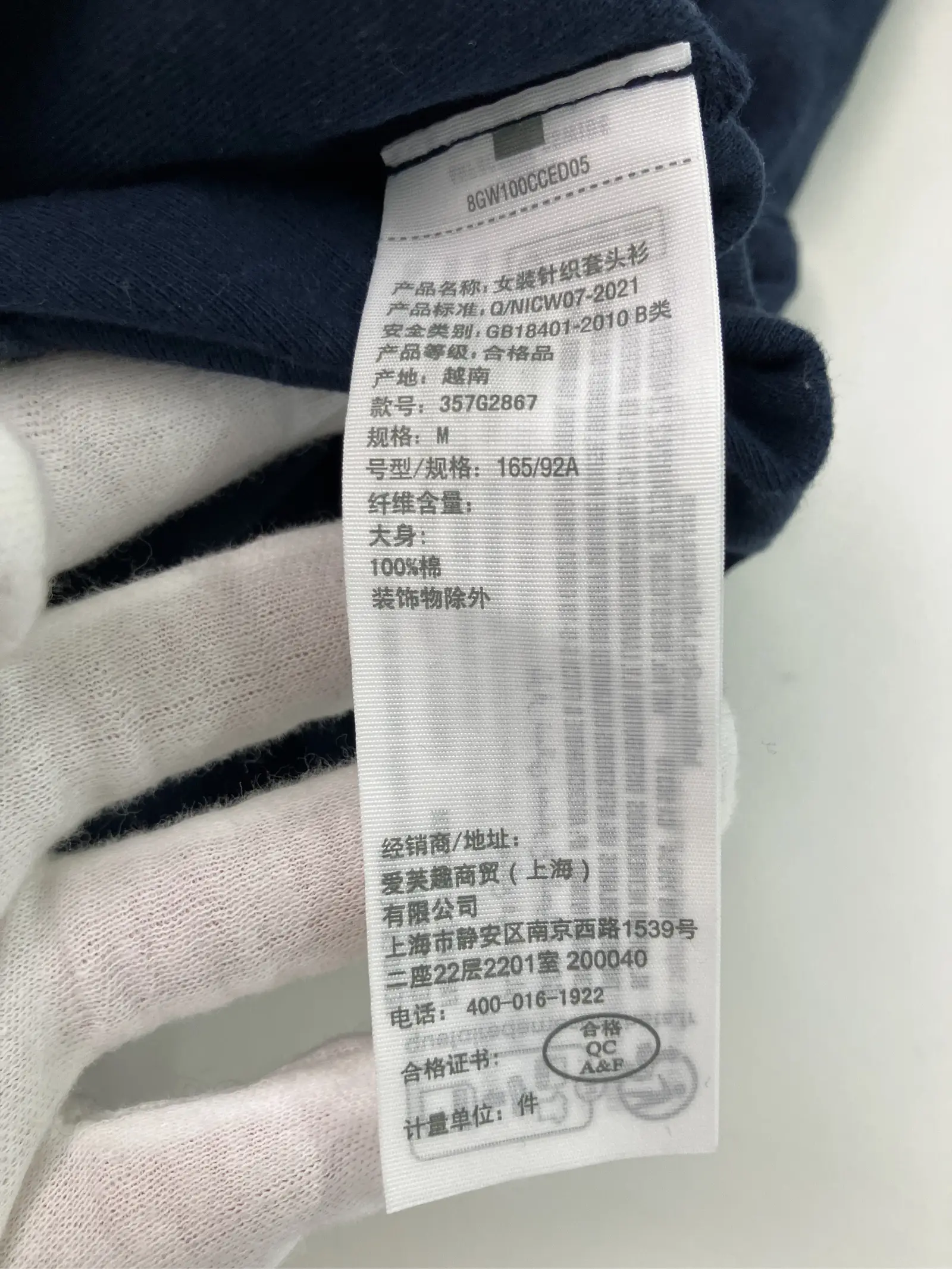 https://r2-worker.digdig.jp/product/1aefec73-0901-4d6a-97fe-39bf4a425df7/c4444171-7c6e-44a5-98dc-108284588bdb
