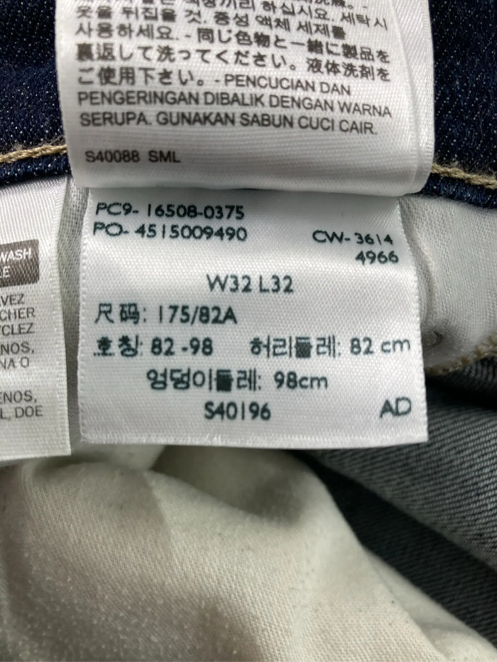 https://r2-worker.digdig.jp/product/1aeff423-eda8-4a3a-8eb8-5c7fa8a7f223/23d24b0a-9353-413e-9811-d53aeff7e011