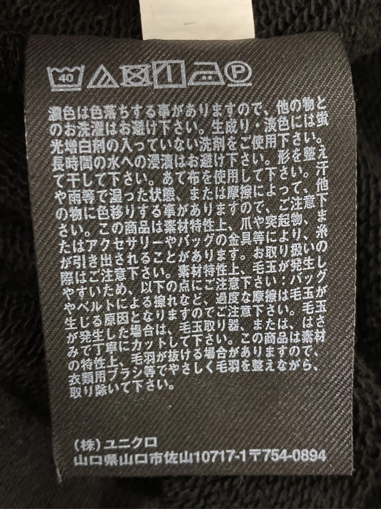 https://r2-worker.digdig.jp/product/1af02604-737f-4ecf-b296-e00544d86d25/2ad6a795-a969-44f3-8e90-09732769c66b