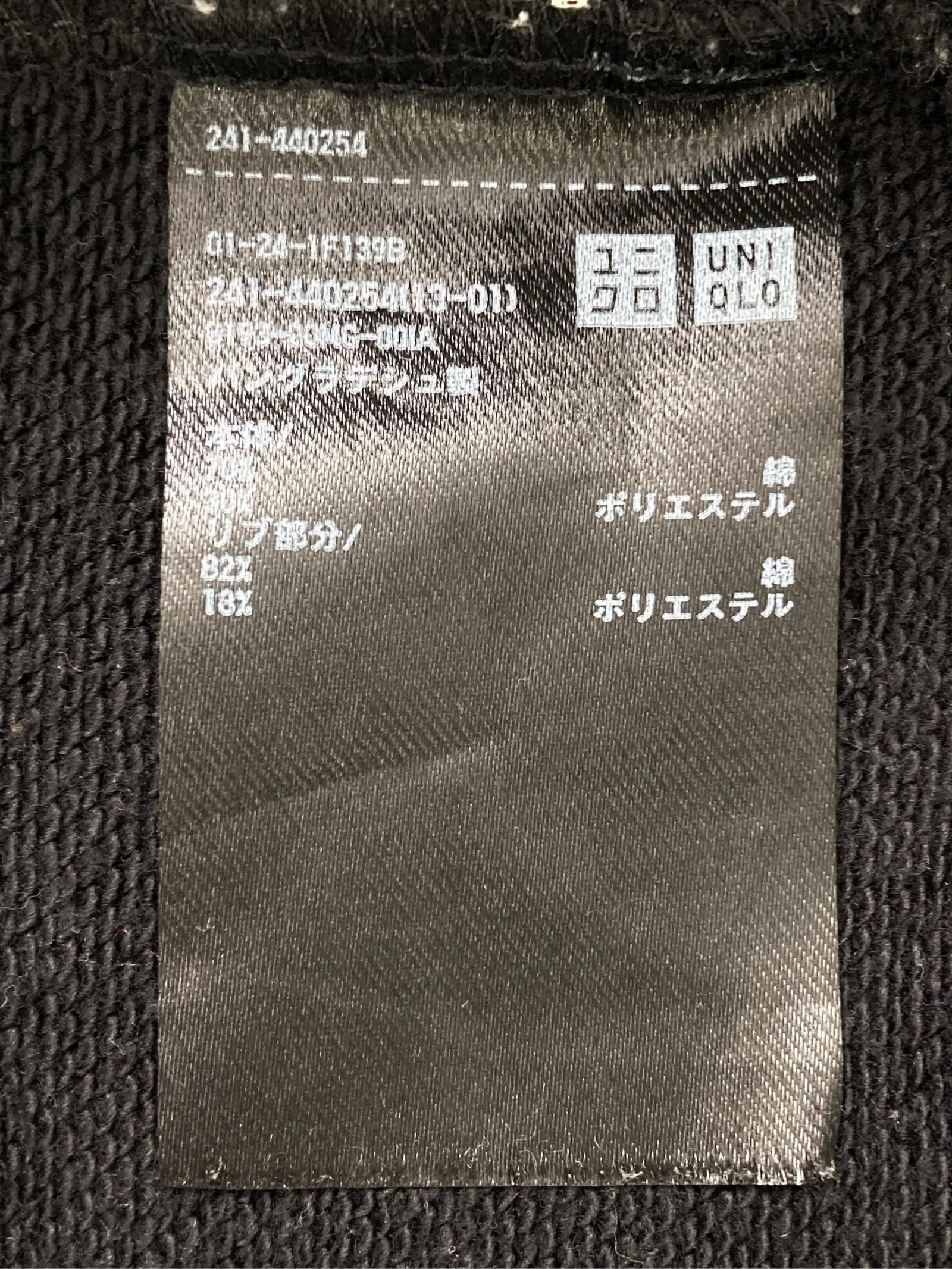 https://r2-worker.digdig.jp/product/1af02604-737f-4ecf-b296-e00544d86d25/c8d2775a-d1ef-443a-84e0-b3d8ceb42221