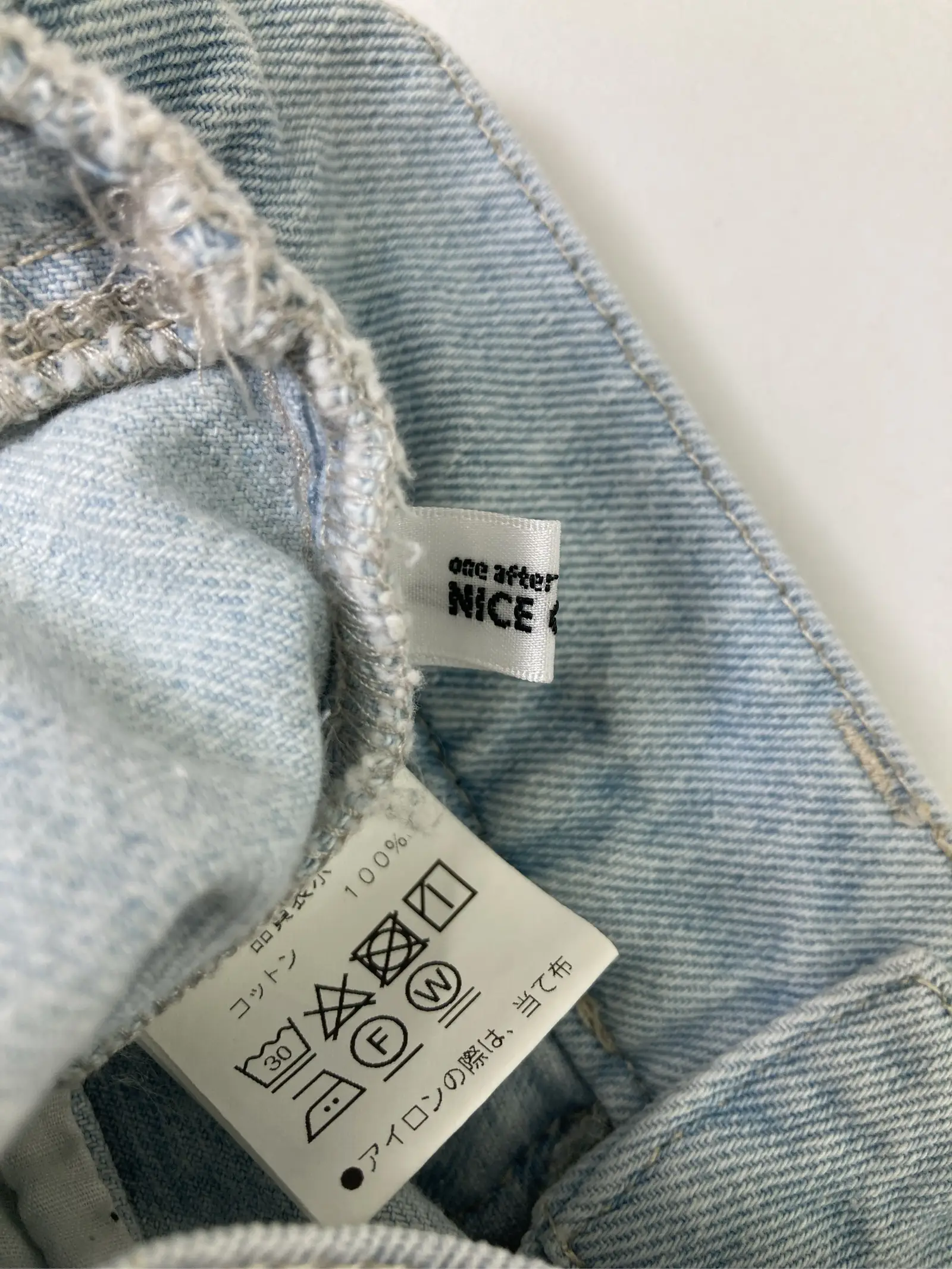 https://r2-worker.digdig.jp/product/1af0ac71-1b6a-4ec3-ad5a-e0cb2b53dab1/55dbbf55-ffb8-496f-a91c-587a5ddb2567