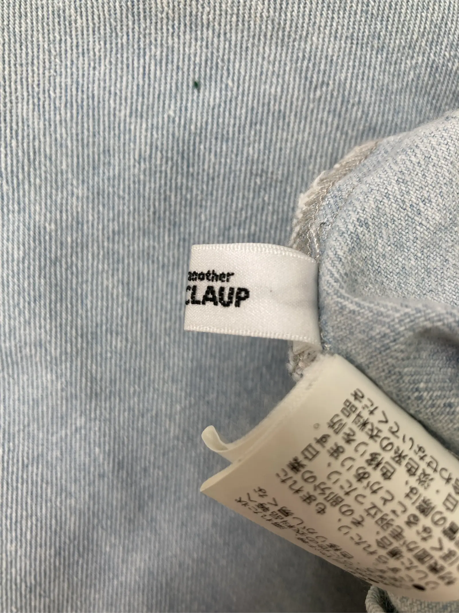https://r2-worker.digdig.jp/product/1af0ac71-1b6a-4ec3-ad5a-e0cb2b53dab1/fc9395d7-7abb-42e1-9c22-021d91cfad85