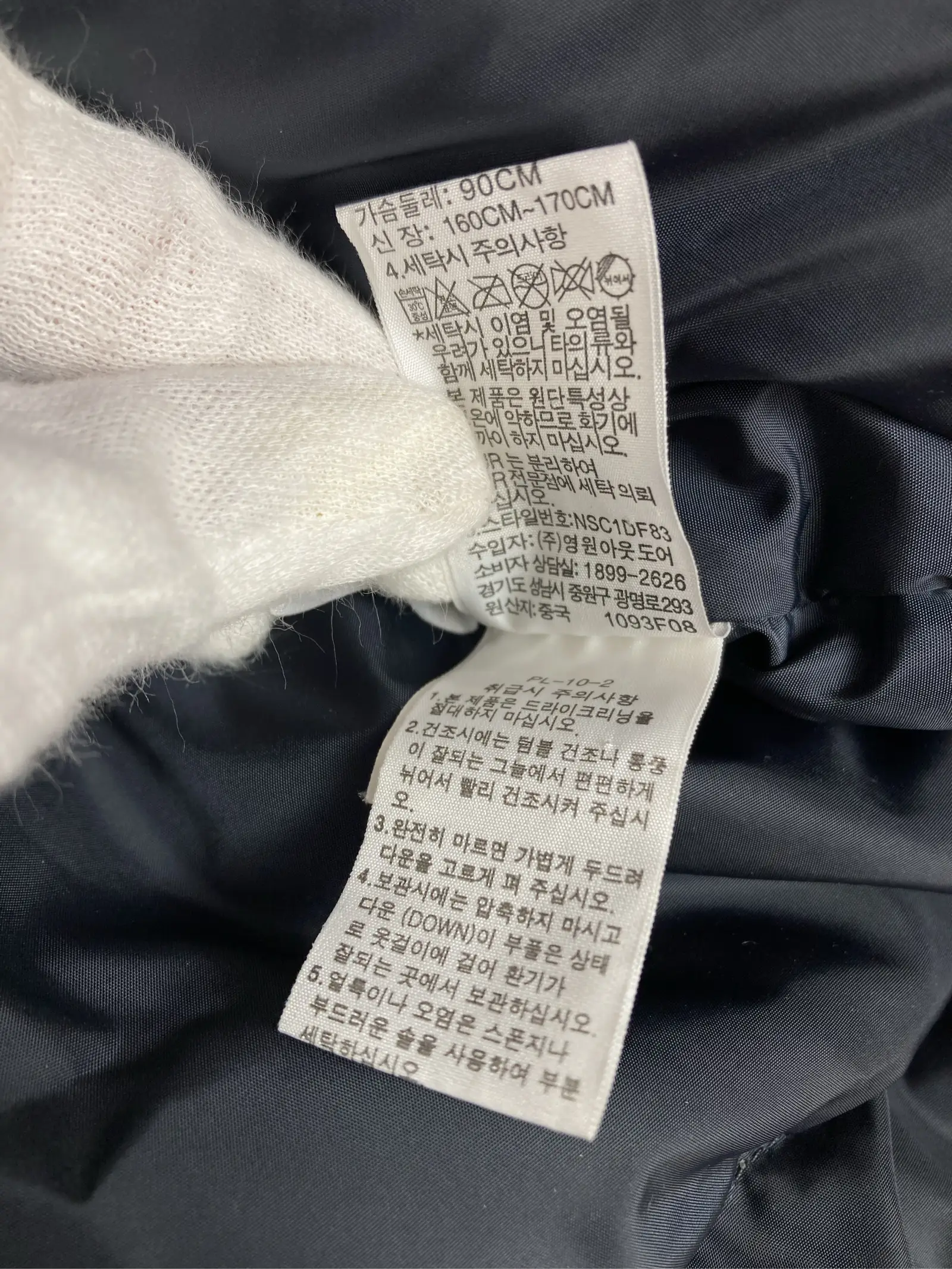 https://r2-worker.digdig.jp/product/1af0e245-768d-42ac-8d8e-7668c4a95ed2/b7bc1d14-b75d-4c9f-b322-55a4ac76be18
