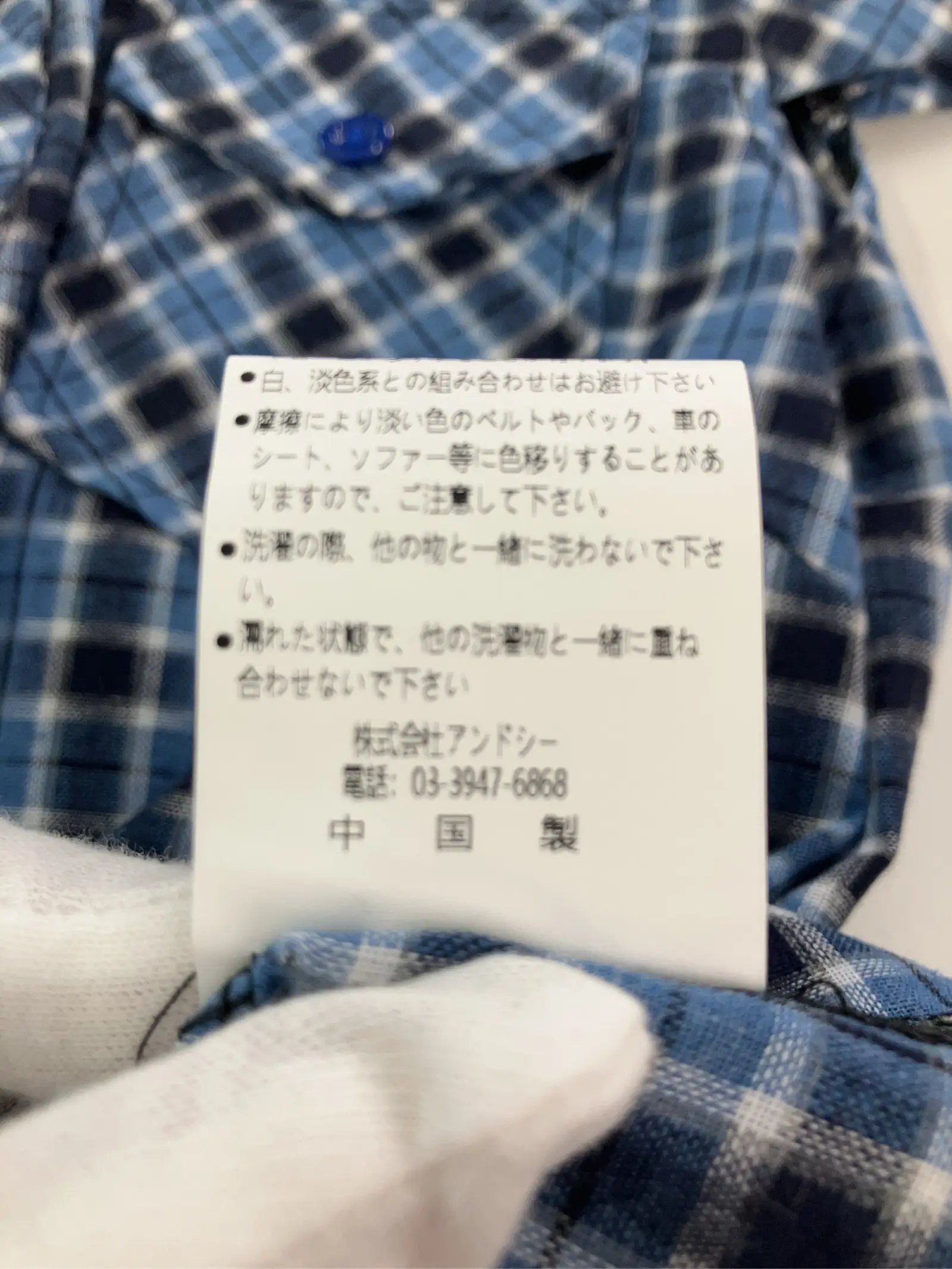 https://r2-worker.digdig.jp/product/1af0e573-de52-4389-a818-9cd7cf6dd978/052dc556-a91d-4bcc-8afc-ce13d31e0805