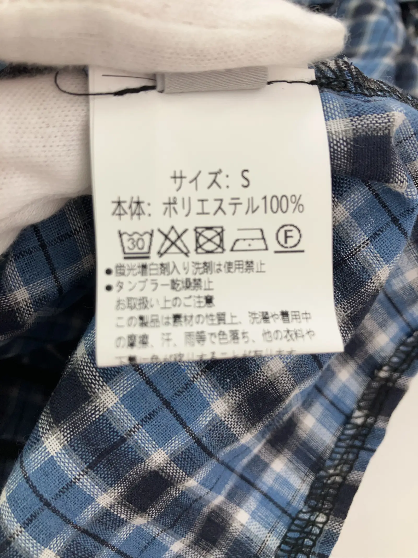 https://r2-worker.digdig.jp/product/1af0e573-de52-4389-a818-9cd7cf6dd978/2bb5ab67-0fd5-47be-8006-8deec81ac131