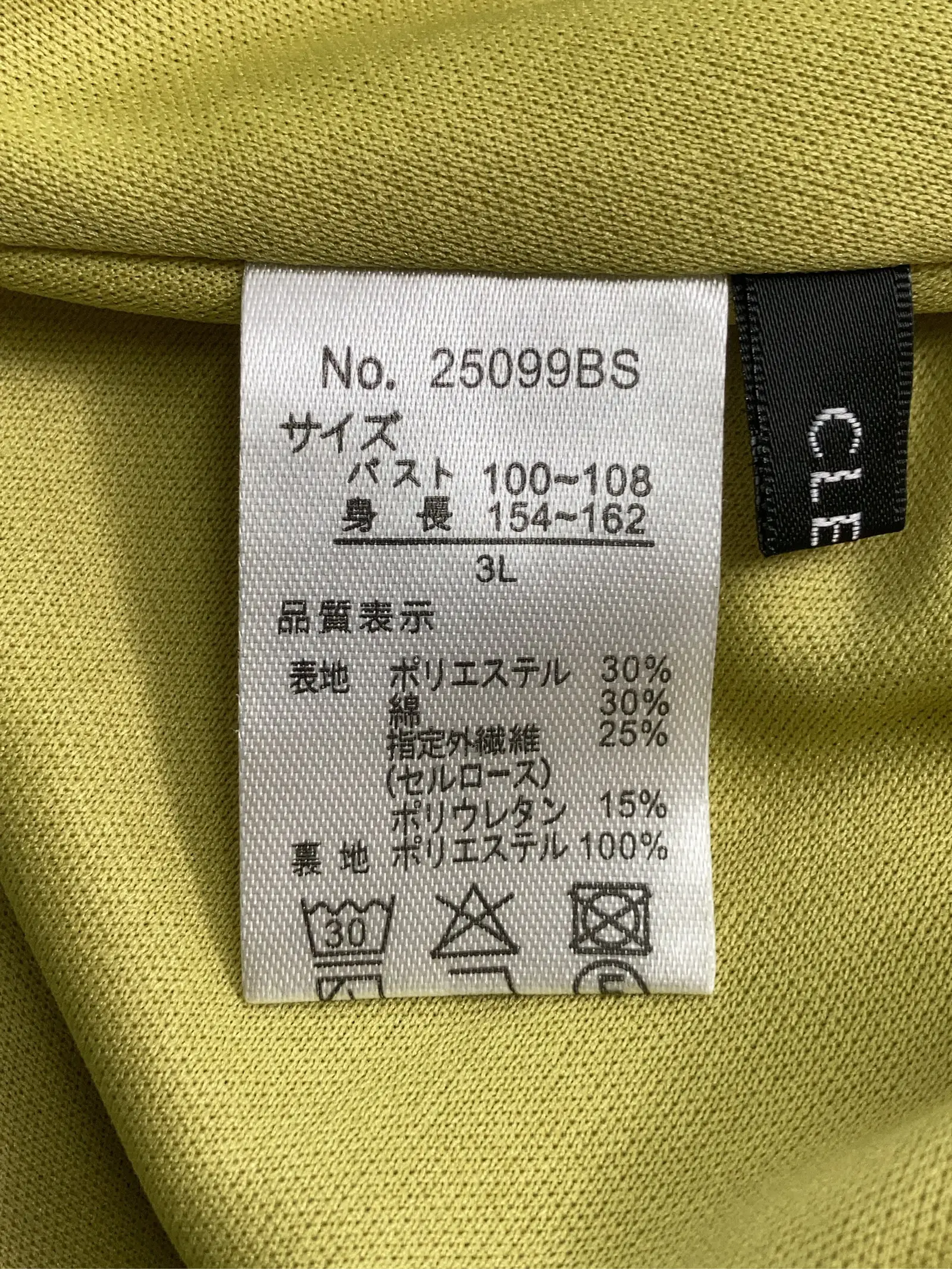 https://r2-worker.digdig.jp/product/1af284b1-4bb4-4fee-9728-140e2179e546/8a169acd-3542-482f-af8e-0817330d1718