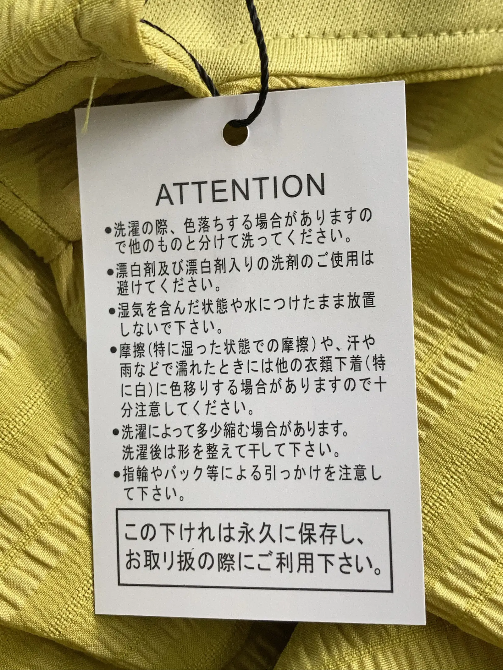 https://r2-worker.digdig.jp/product/1af284b1-4bb4-4fee-9728-140e2179e546/d0b25792-753f-4afc-a1dd-b8e49b9d7e6b