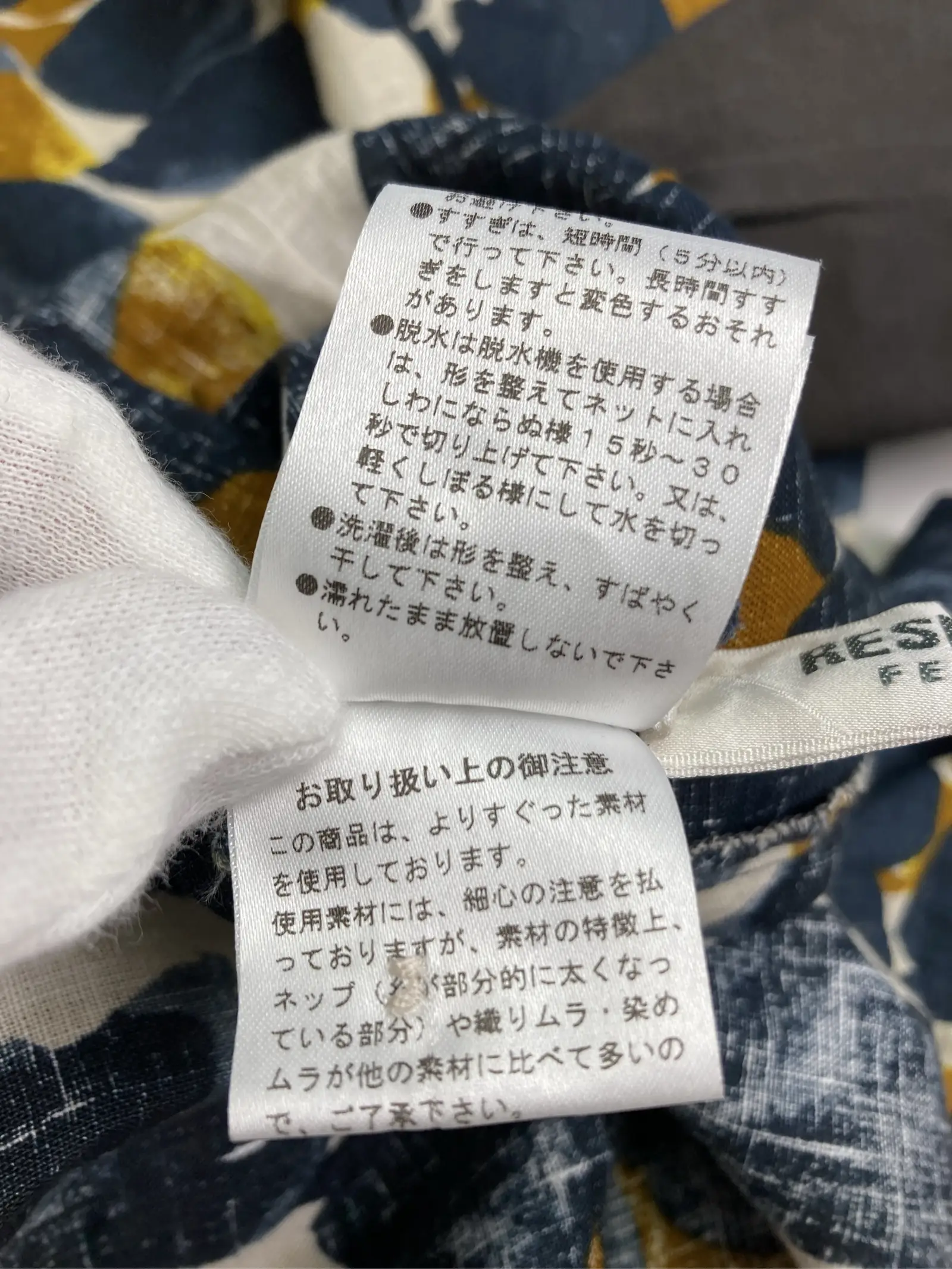 https://r2-worker.digdig.jp/product/1af4842b-5401-49d9-ab8d-9c75eb014098/6e6023b3-6ffd-4ebe-8e8e-e0f0374f8d37