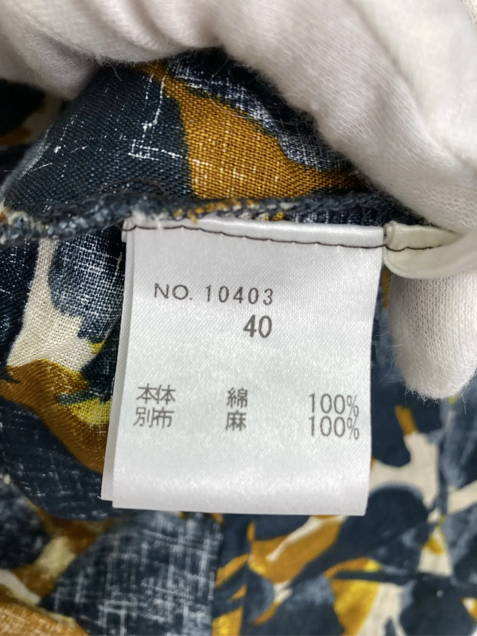 https://r2-worker.digdig.jp/product/1af4842b-5401-49d9-ab8d-9c75eb014098/dd430282-ad1b-40d9-b3c7-f6dbab393d20