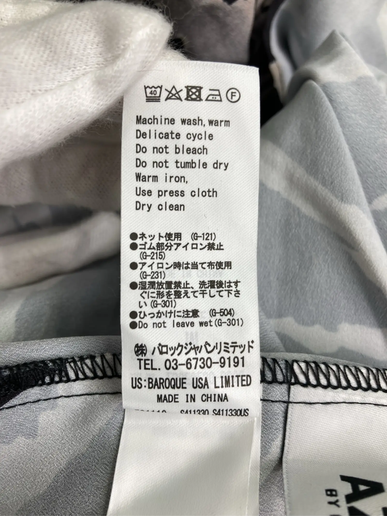 https://r2-worker.digdig.jp/product/1af69a1f-7af4-4fb0-b170-9af2d982ea65/704bc7b1-d3a6-4f0d-beea-80ebb93245f8