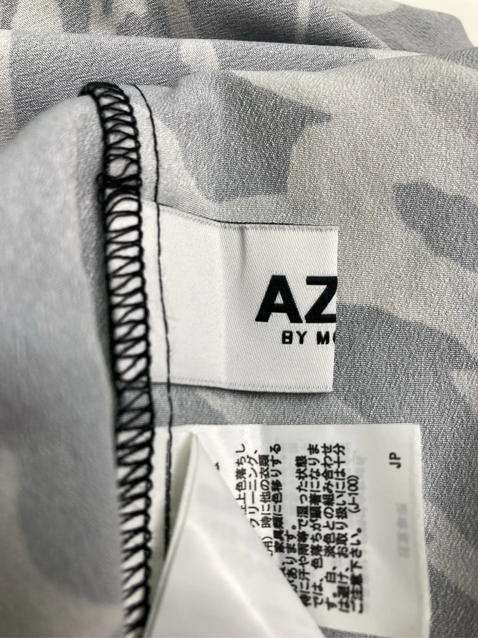 https://r2-worker.digdig.jp/product/1af69a1f-7af4-4fb0-b170-9af2d982ea65/cd036b27-5c3b-47e6-9874-7128a74a49fd