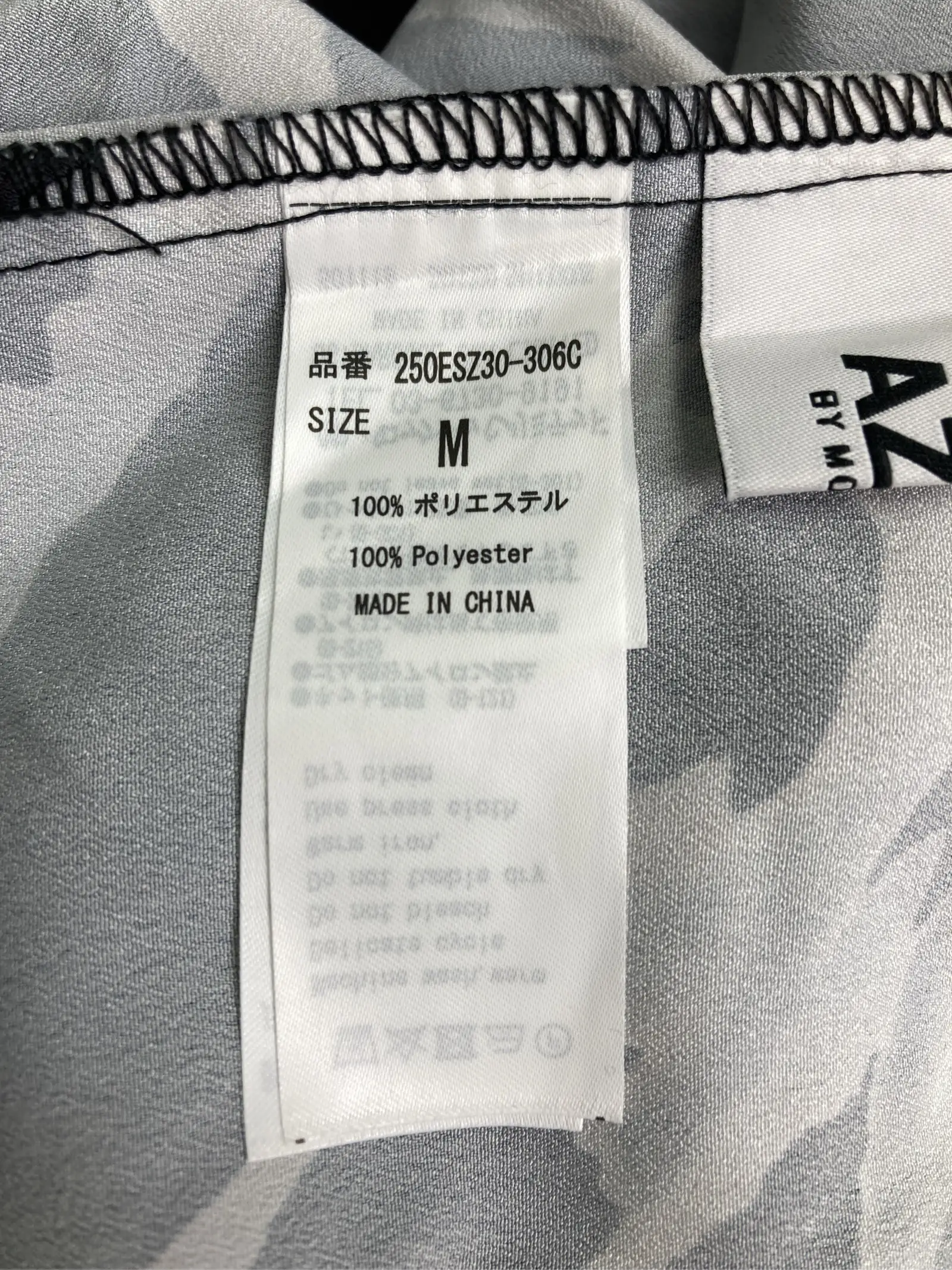 https://r2-worker.digdig.jp/product/1af69a1f-7af4-4fb0-b170-9af2d982ea65/de402ba6-5115-444b-ab10-7a49498f5762