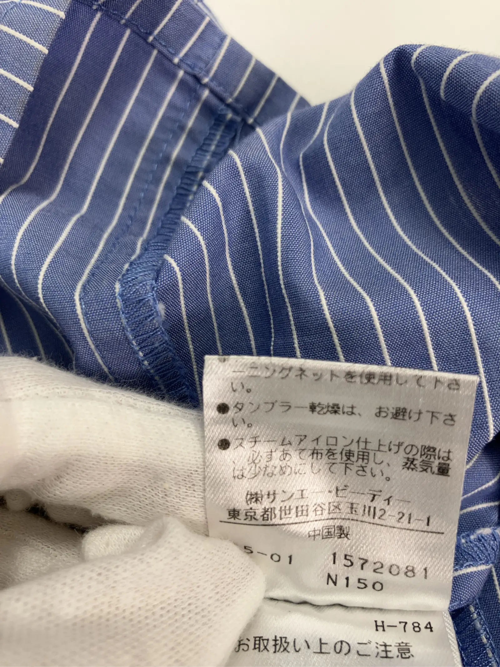 https://r2-worker.digdig.jp/product/1af80726-bfd0-428f-aded-5a5c81e2ee2f/767fdfe8-9df1-4091-b85d-ec8599a4c71f