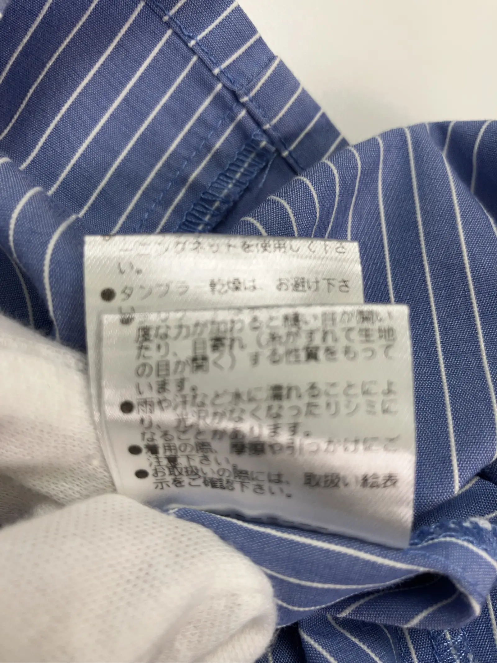 https://r2-worker.digdig.jp/product/1af80726-bfd0-428f-aded-5a5c81e2ee2f/913fe391-e499-46df-85ef-1cdde12e7e07