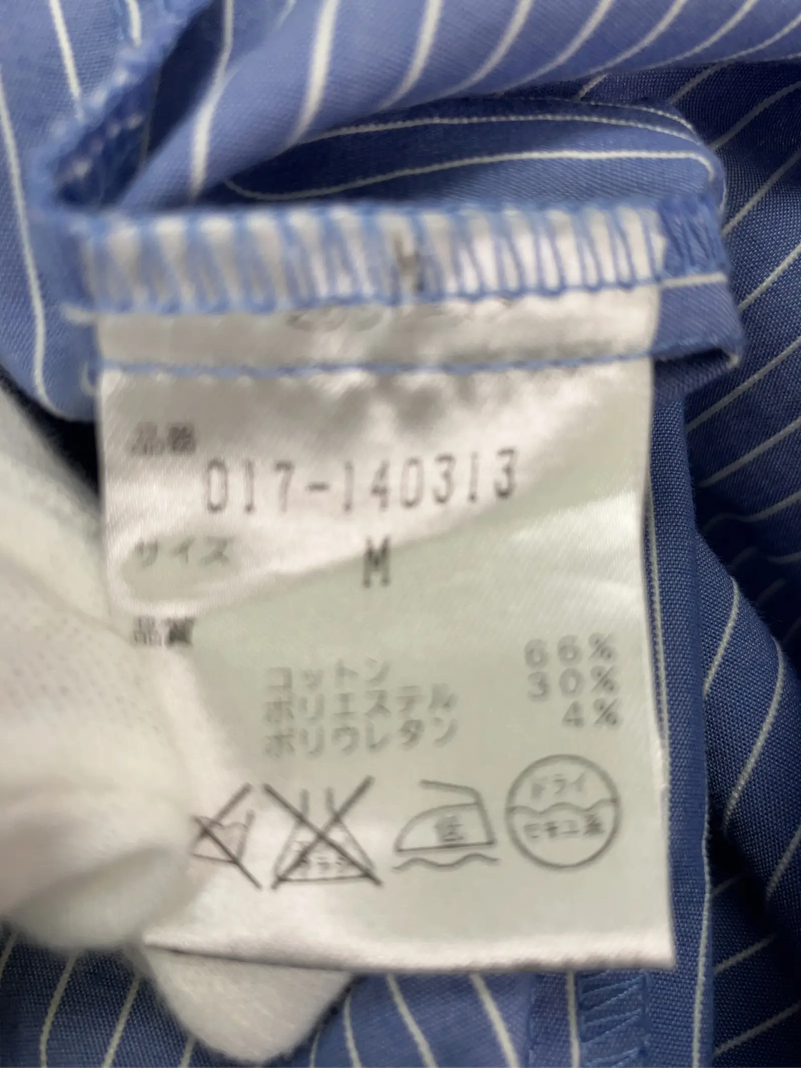 https://r2-worker.digdig.jp/product/1af80726-bfd0-428f-aded-5a5c81e2ee2f/ddf53e65-81c6-490b-ba58-ecbf8653824b