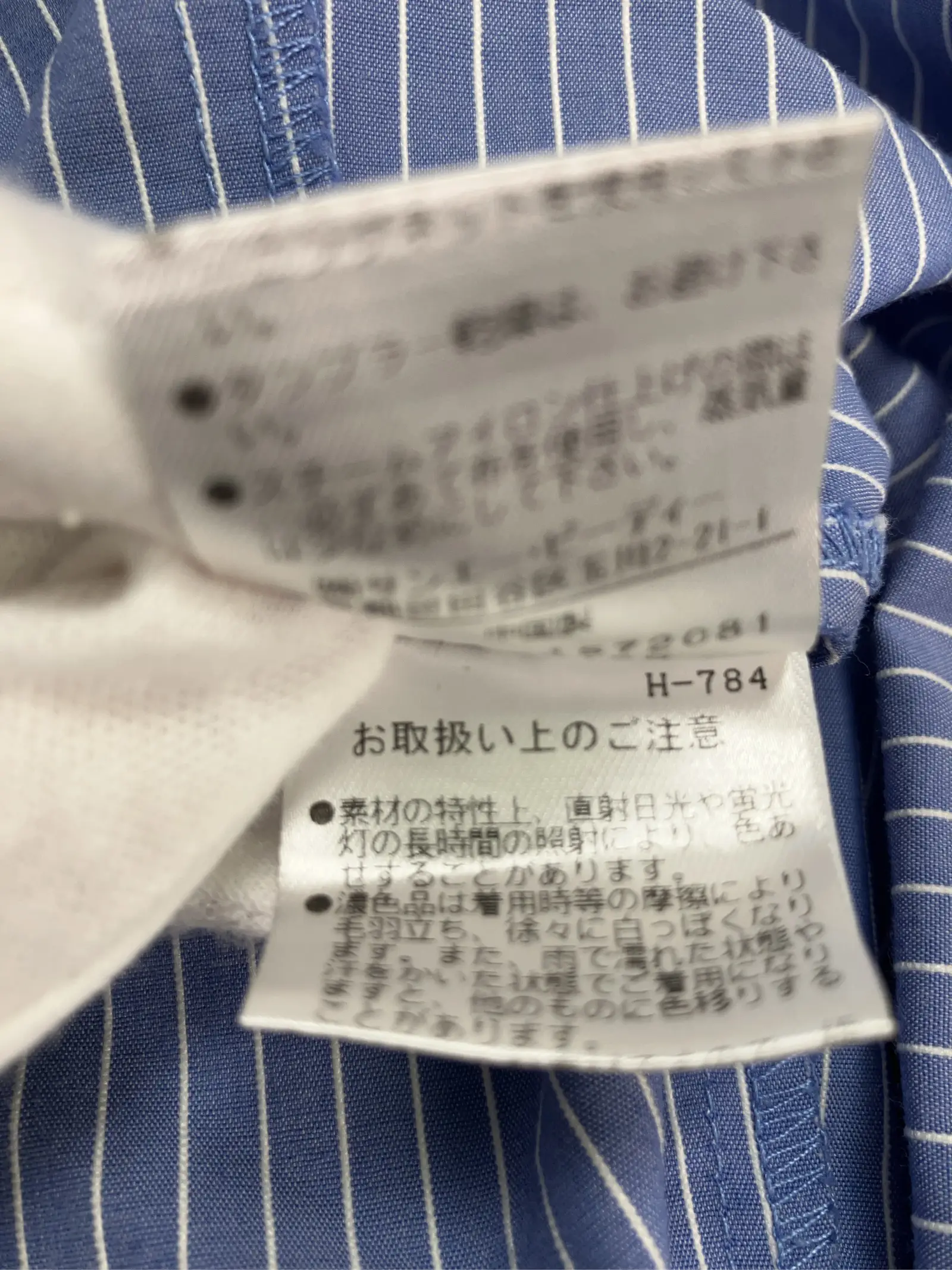 https://r2-worker.digdig.jp/product/1af80726-bfd0-428f-aded-5a5c81e2ee2f/efd3efd5-e4ed-4c53-aa24-cee187627ce8