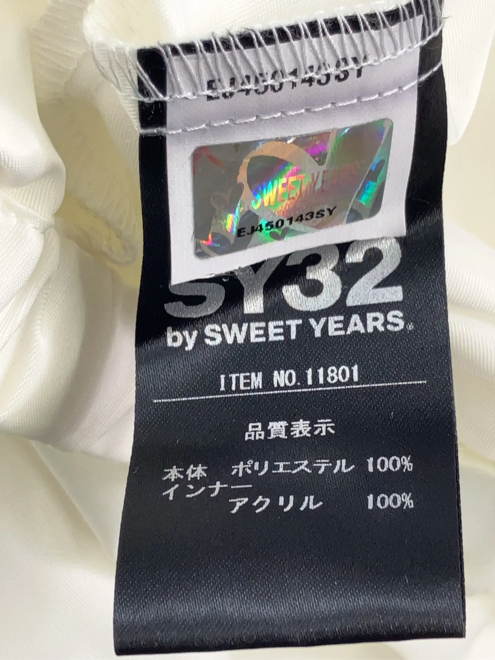https://r2-worker.digdig.jp/product/1af81ab3-337f-4e3a-b72b-9d5511d2d0ea/dd47b5fe-dc42-4610-a81f-87bb30554613