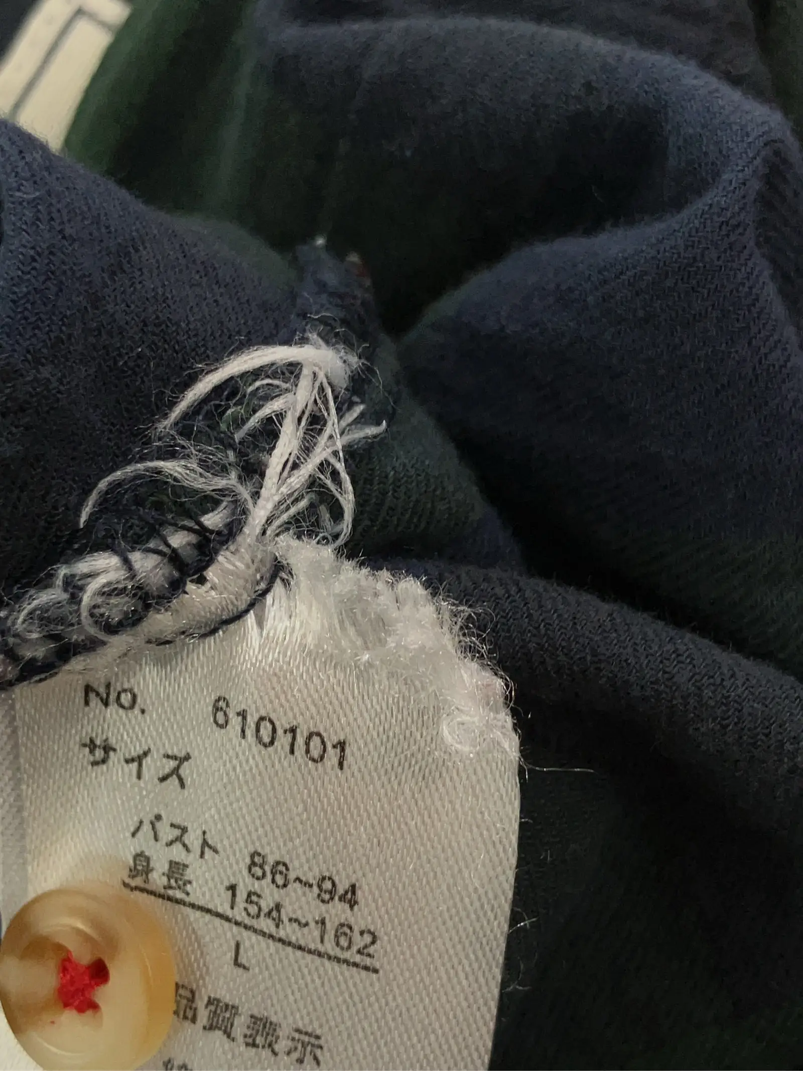 https://r2-worker.digdig.jp/product/1af8a597-bcce-444d-8090-b90db49831e7/d90d16dc-4a79-4ca1-8a72-657dcdb0a7f0