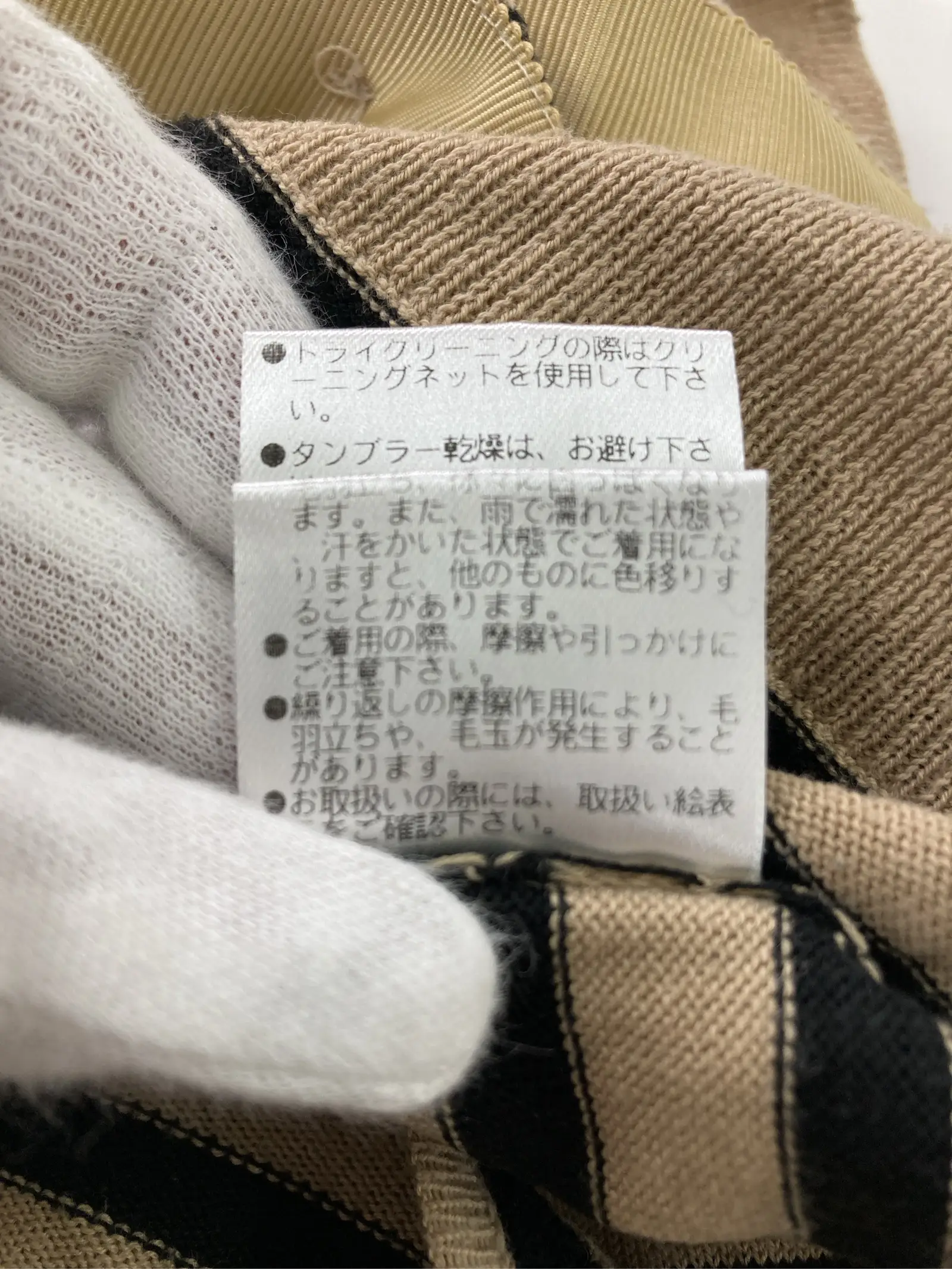 https://r2-worker.digdig.jp/product/1afa323b-6ce8-4499-b79d-2211eb28bed5/0abba323-40be-488b-b9eb-7f7f8f36d647